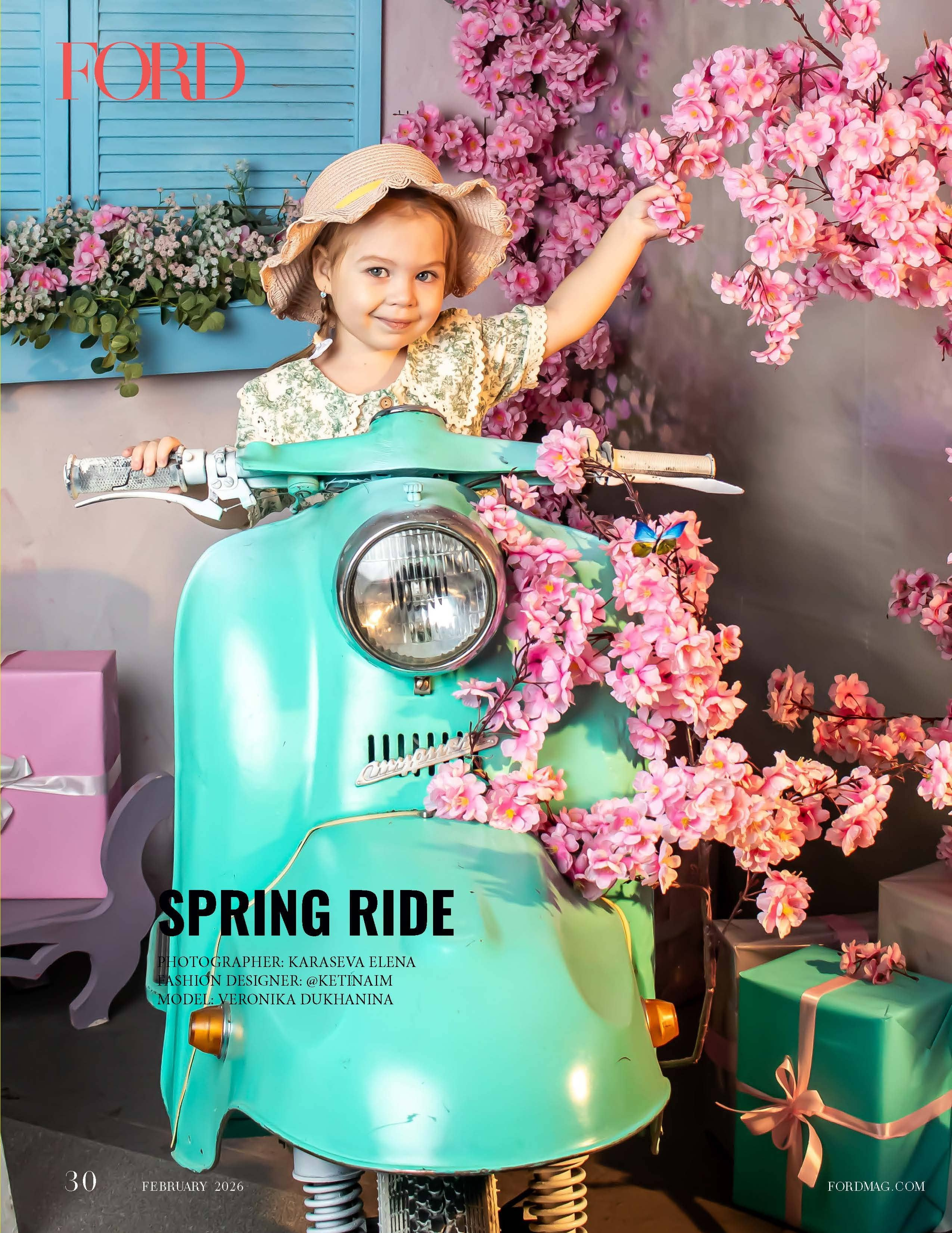 Публикация в журнале Ford Kids, детская фотосессия в студии, международная публикация, фотограф Карасёва Елена