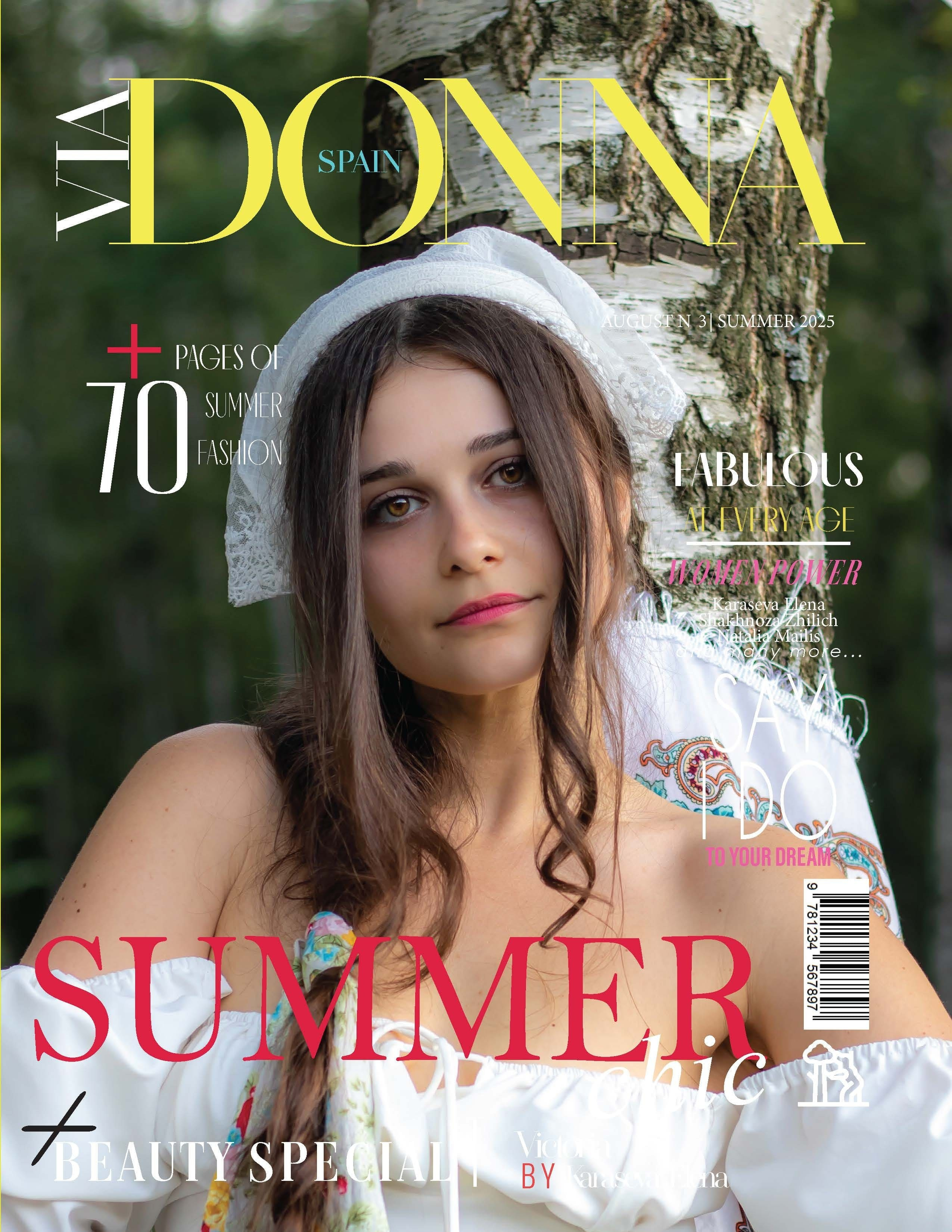 Обложка журнала DONNA, детская модельная фотосессия, международная публикация, фотограф Карасёва Елена