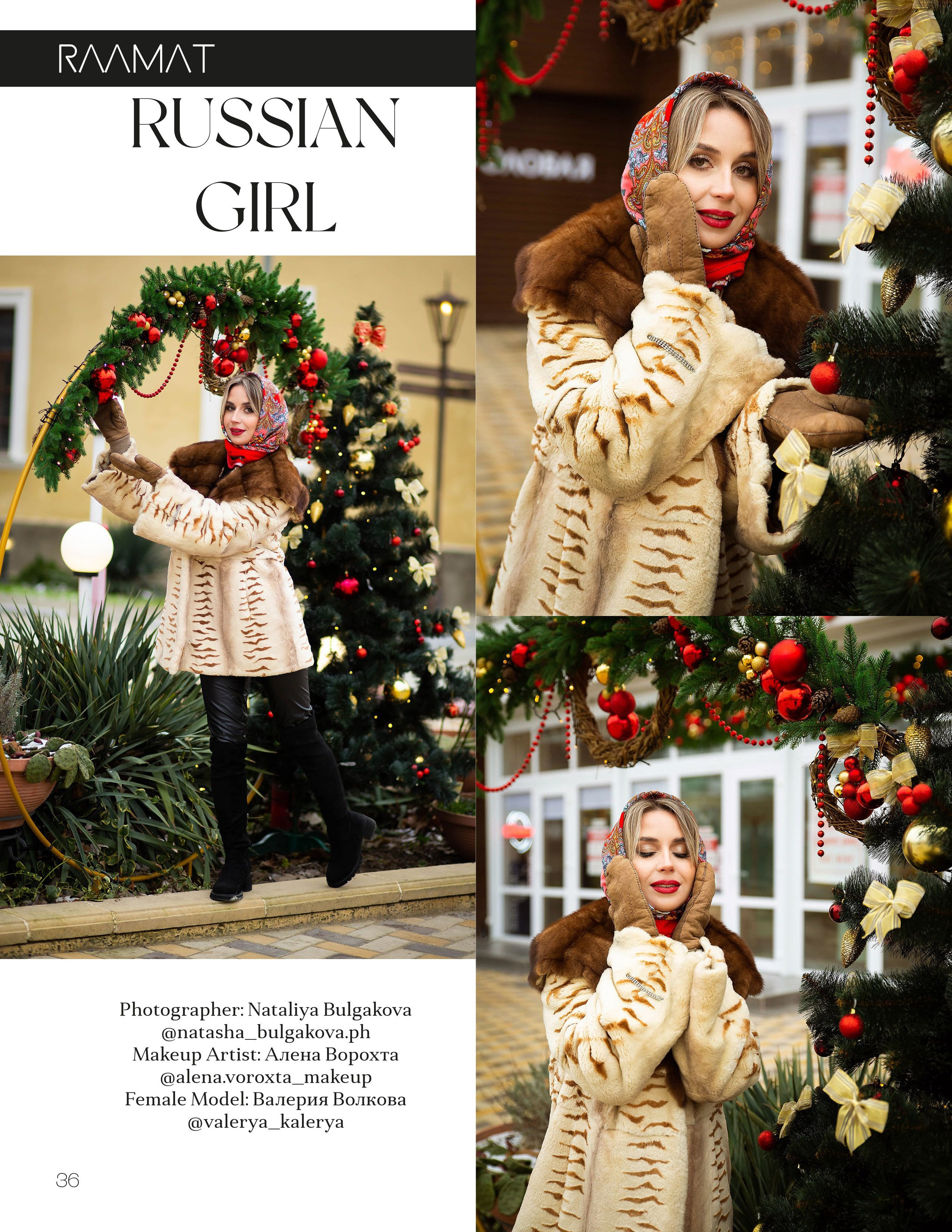 Публикация № 19. Фотограф в Феодосии Наталья Булгакова