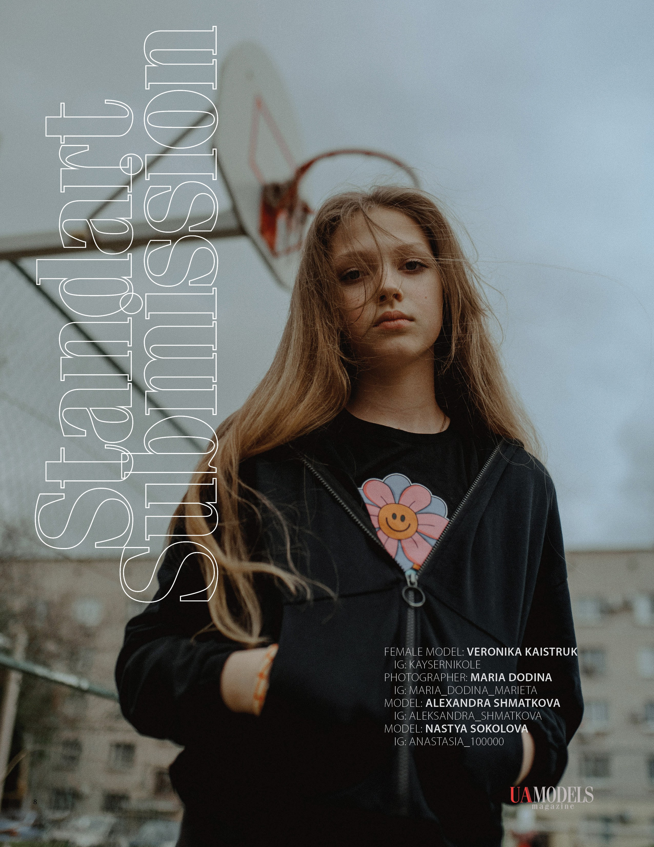 ОБО МНЕ. Семейный документальный фотограф в Волгограде Мариэта Додина