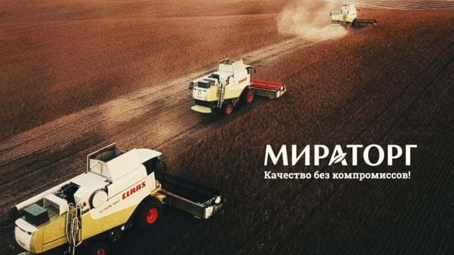 КОММЕРЦИЯ. Видеограф Турчин Денис