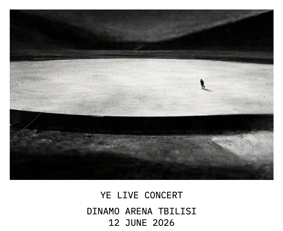Концерт Kanye West в Тбилиси. GIGI TOUR
