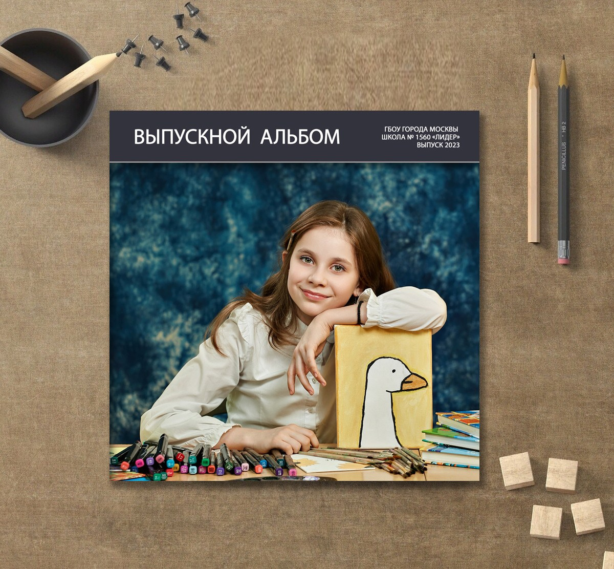 Фотоальбом на выпускной в начальной школе заказать в «Миллион Портрето