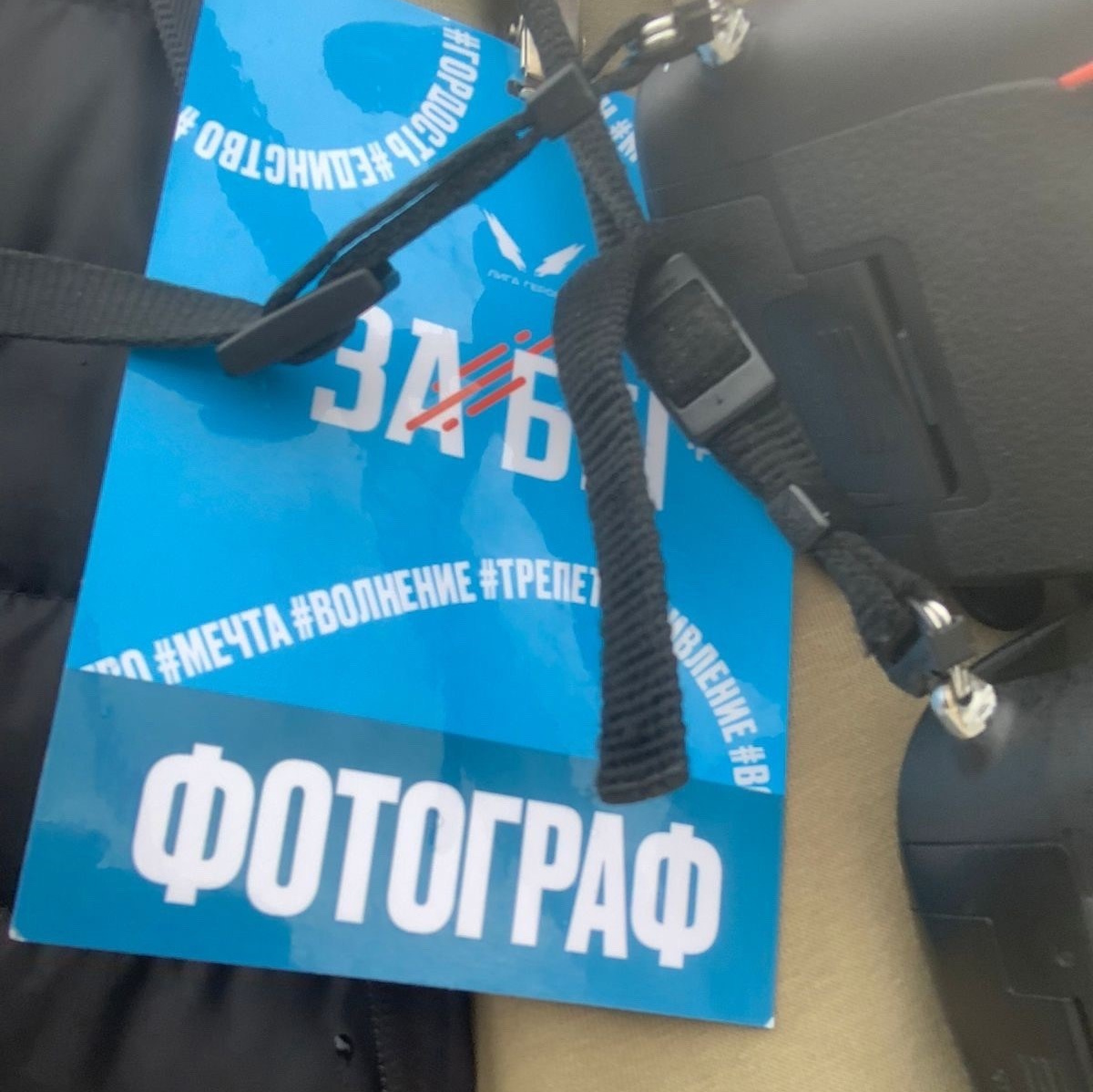 Репортаж вашего дня. Фотограф Новосибирск. Фотограф в городе Новосибирск Линг Даниил