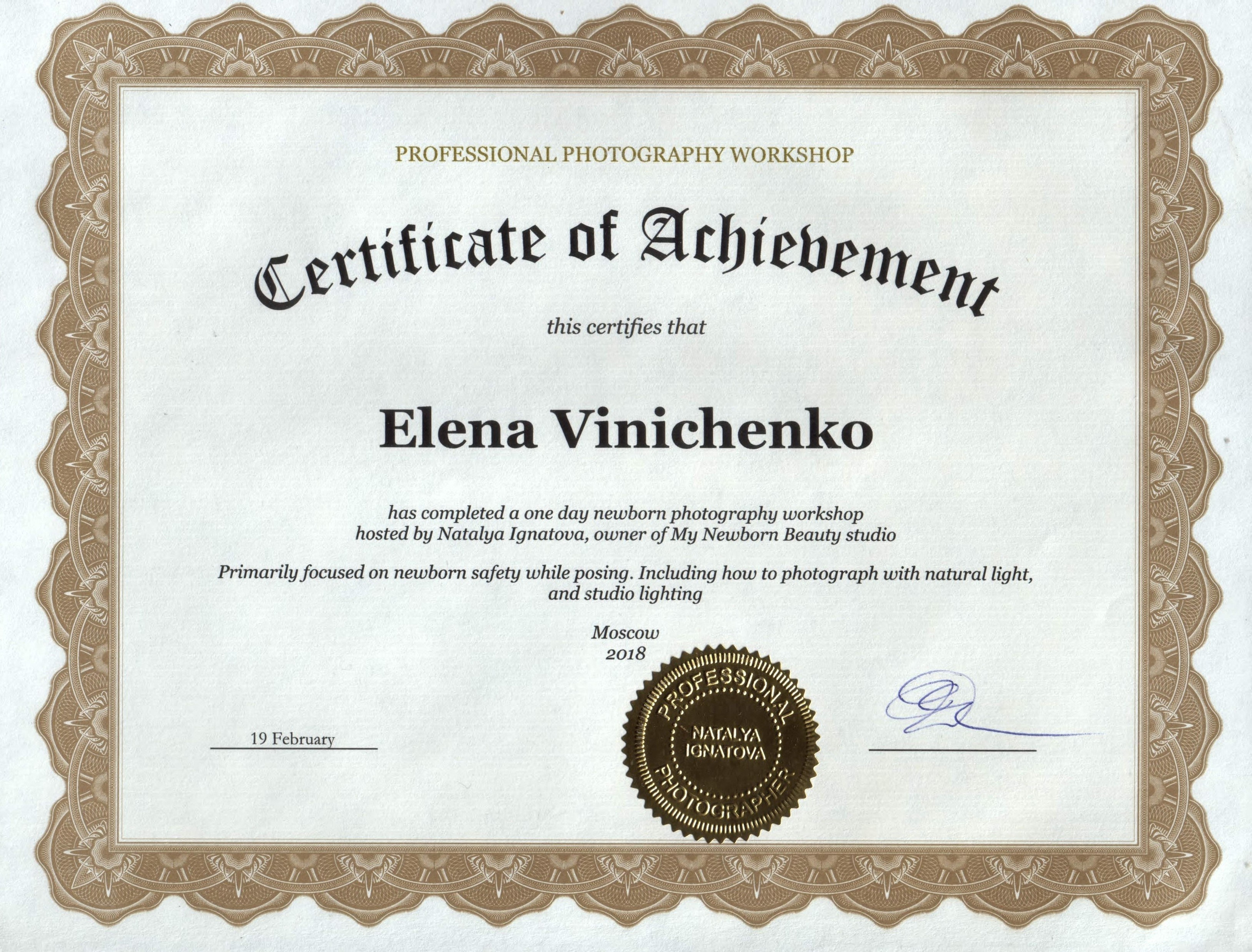 Семейный и ньюборн фотограф 📷 в Москве и области Елена Виниченко. Фотосессия новорожденных в Москве — newborn фотограф Елена Виниченко