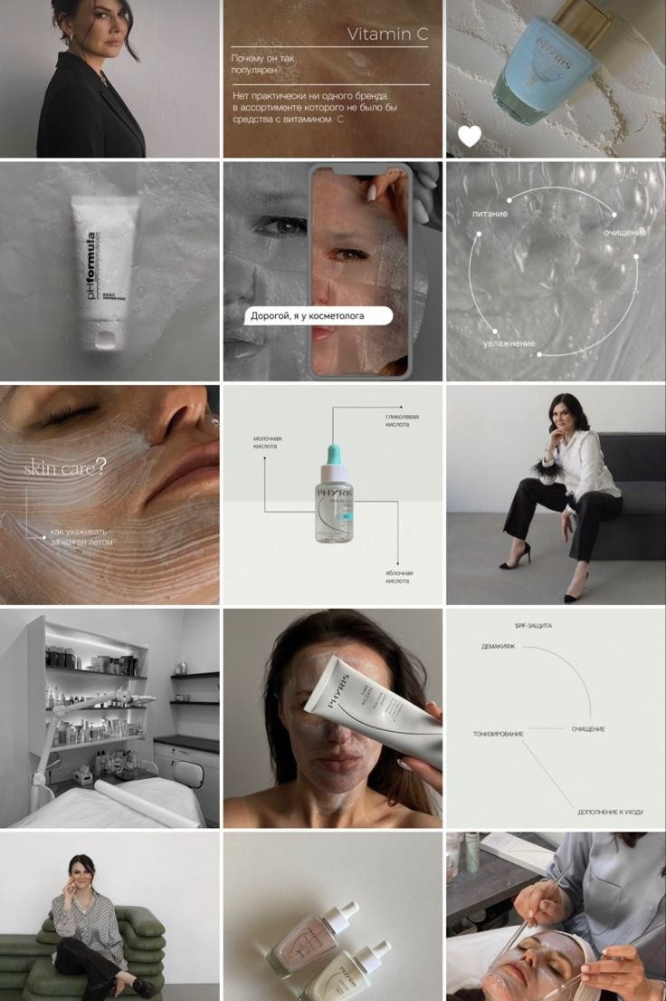 Цены и услуги. Фотограф в Минске Света Григорьева