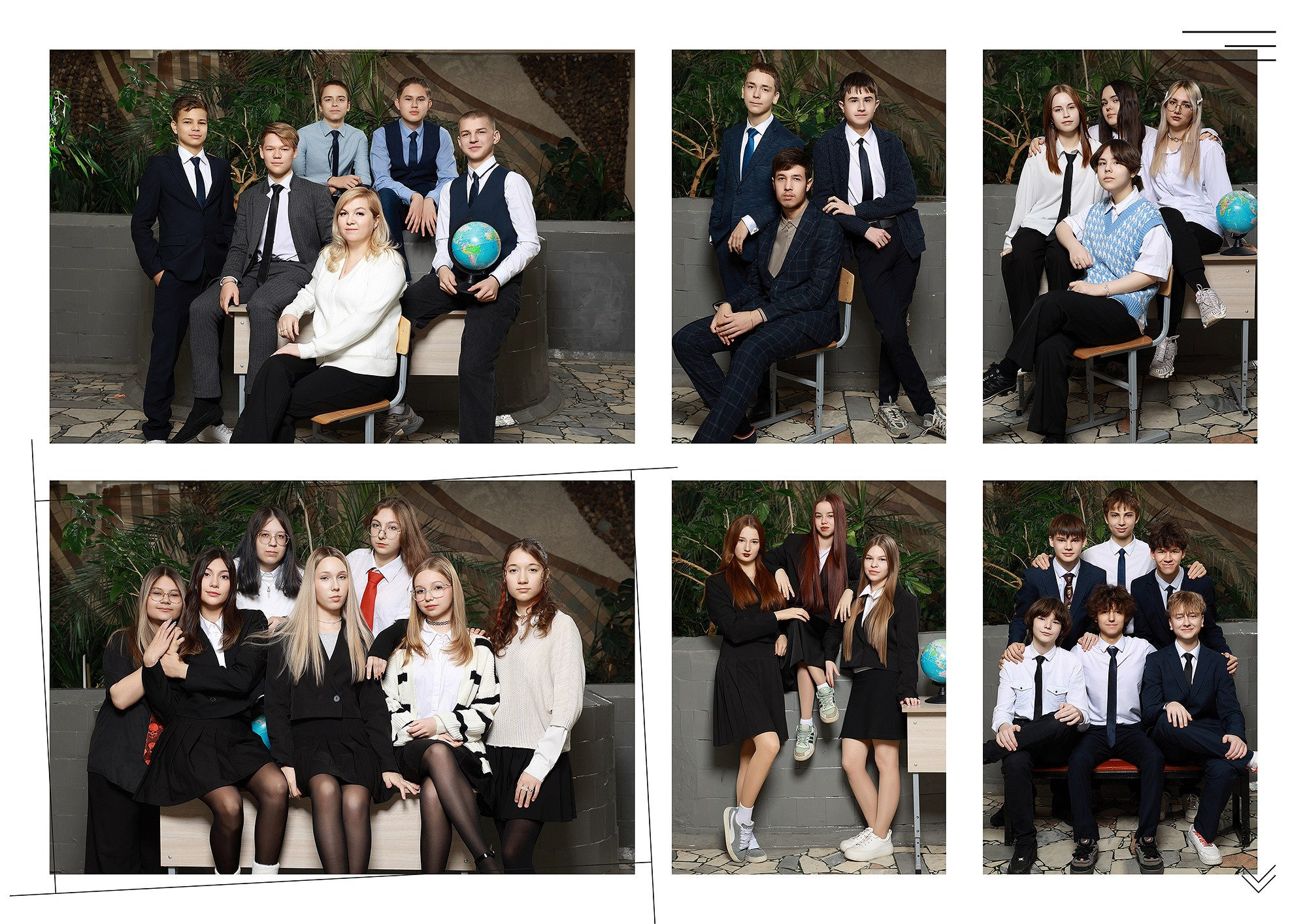 Альбом «Перемена». Выпускные альбомы Набережные Челны