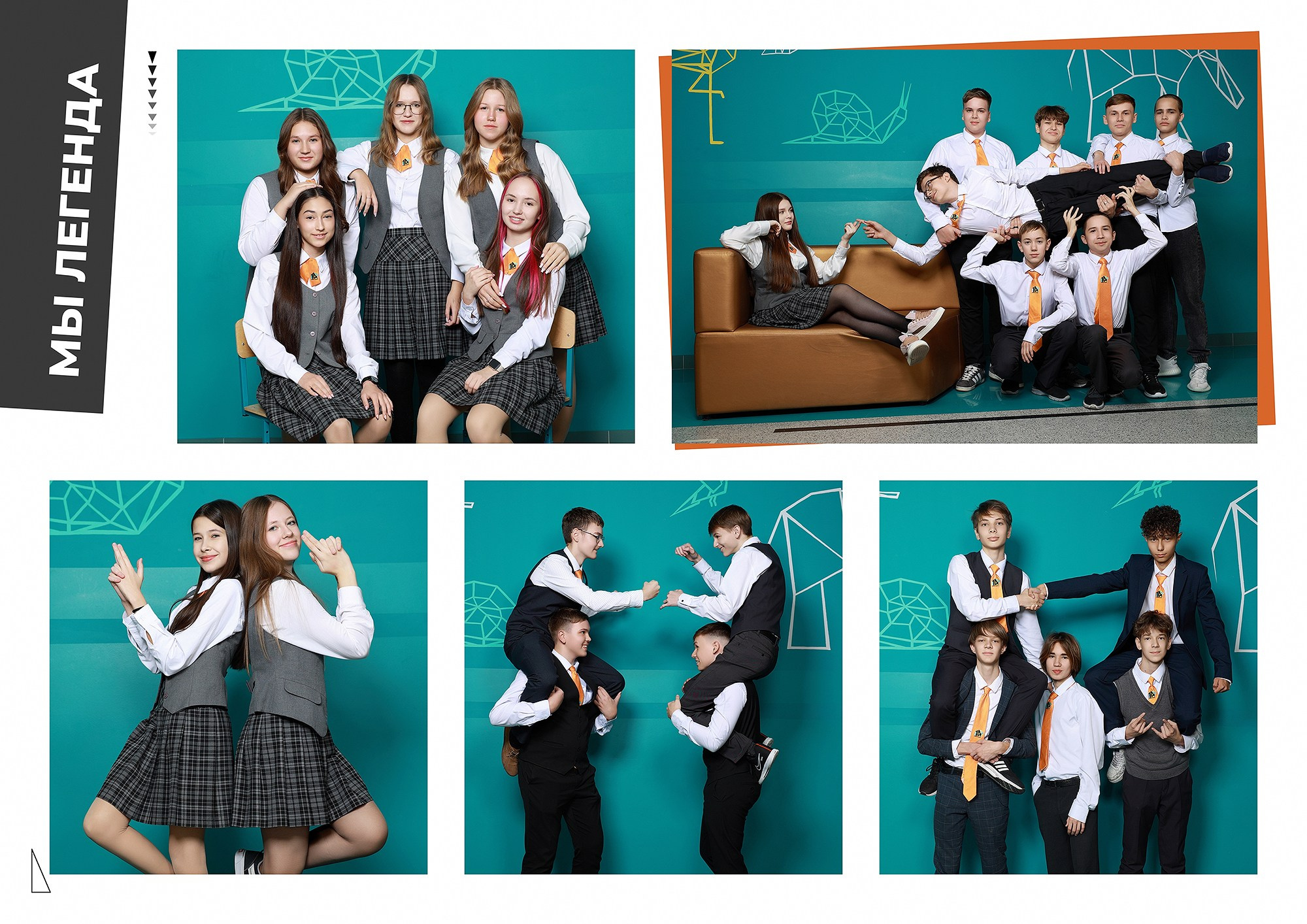 Выпускной альбом на 4 разворота. Выпускные альбомы Набережные Челны