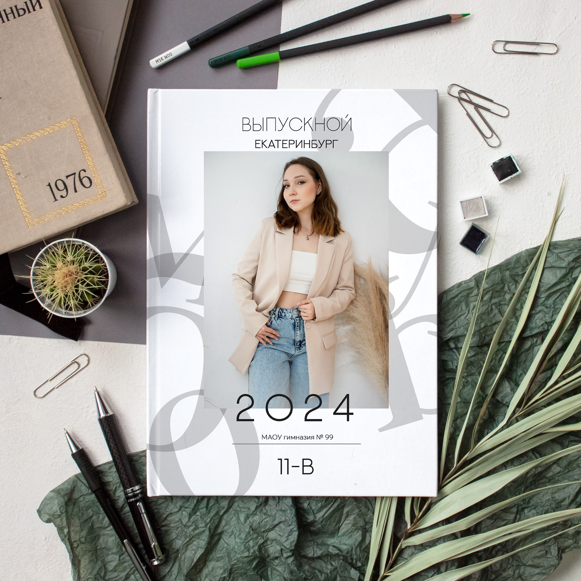 Фотостудия Стрекоза. Фотостудия «Стрекоза»