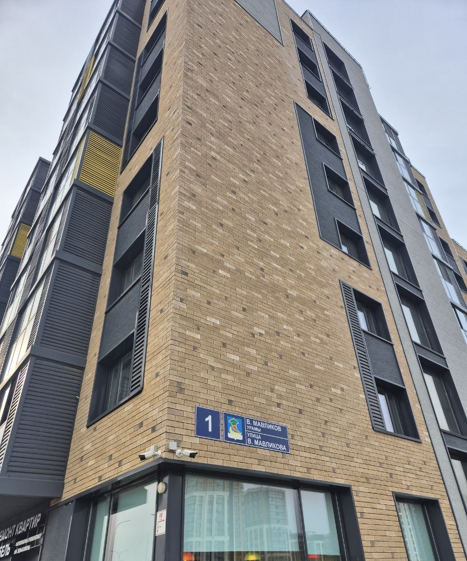 Навесной вентилируемый фасад Борисовские Мануфактуры