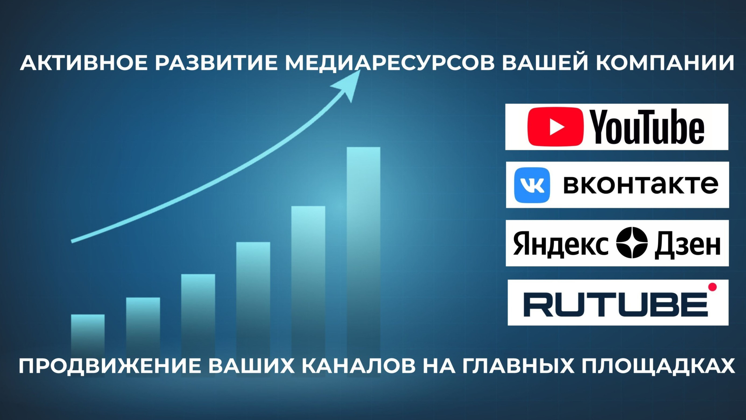 Видеосъемка, ролики, фильмы. Санкт-Петербург