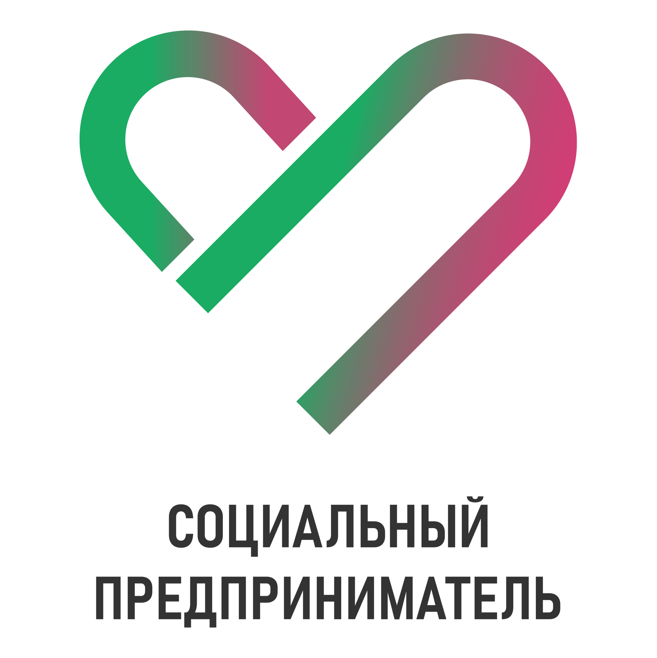 Информация. ДОНЕЦКИЙ НОВЫЙ ТЕАТР
