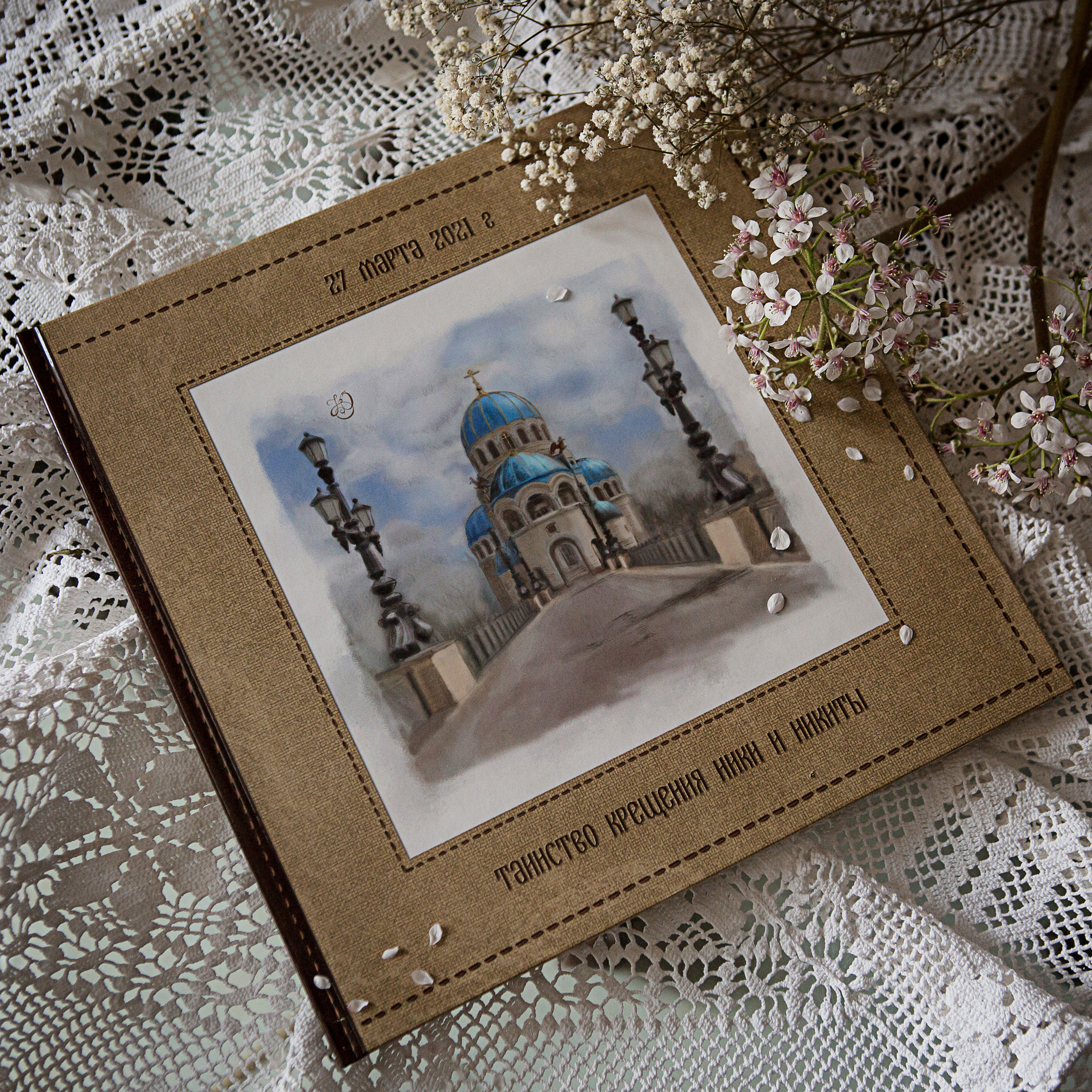 Услуги. Фотограф на крестины