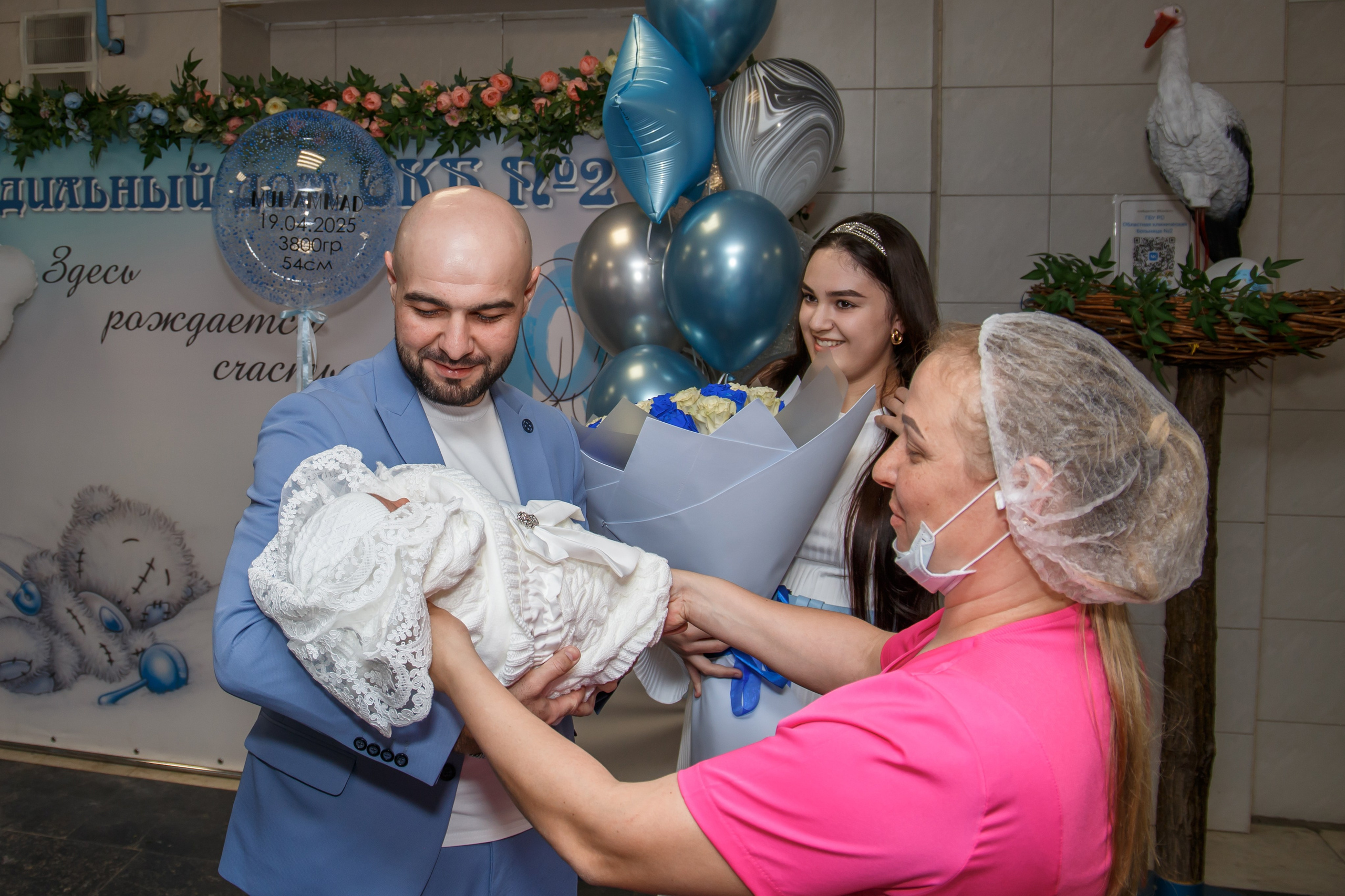 Роддом ОКБ2 Ростов -на-Дону 