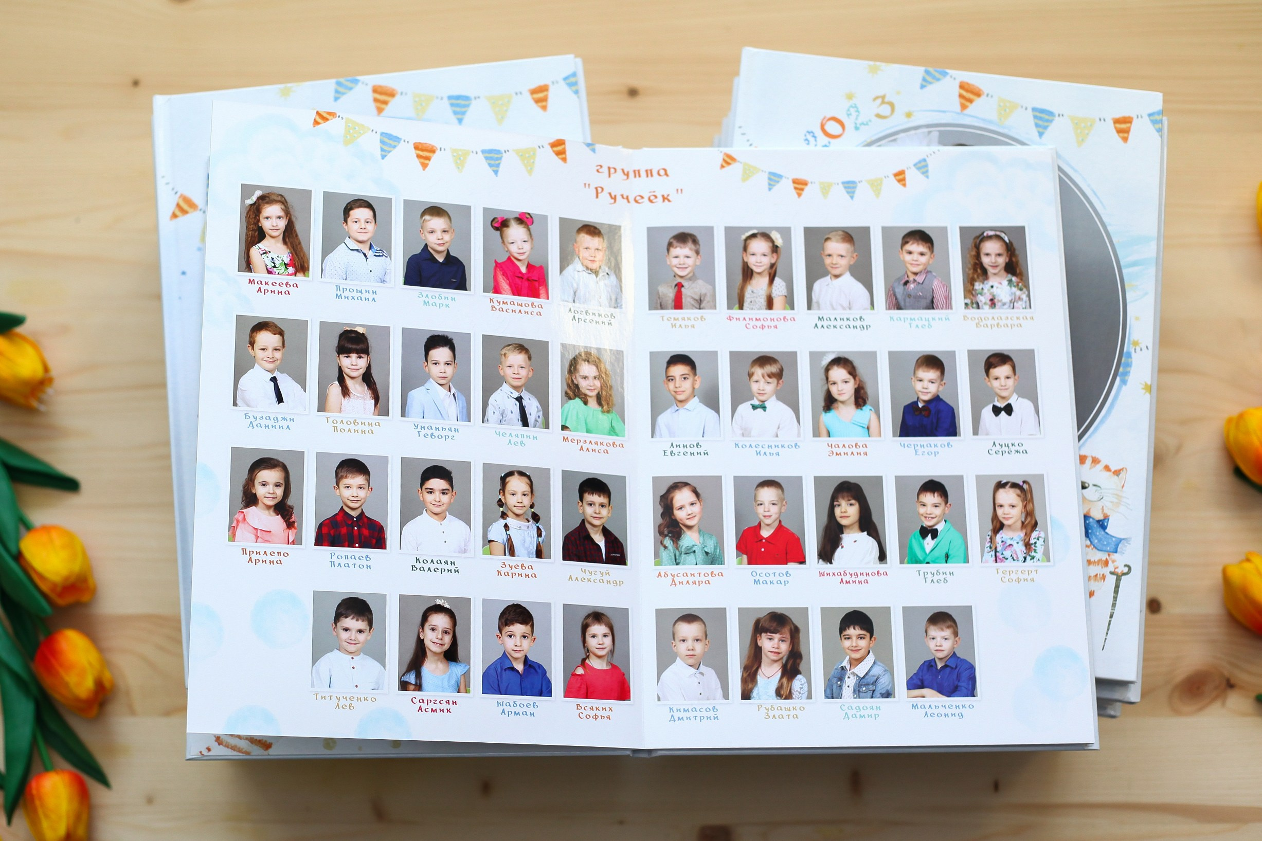 Предложение для детского сада. Детский школьный и семейный фотограф в Краснодаре