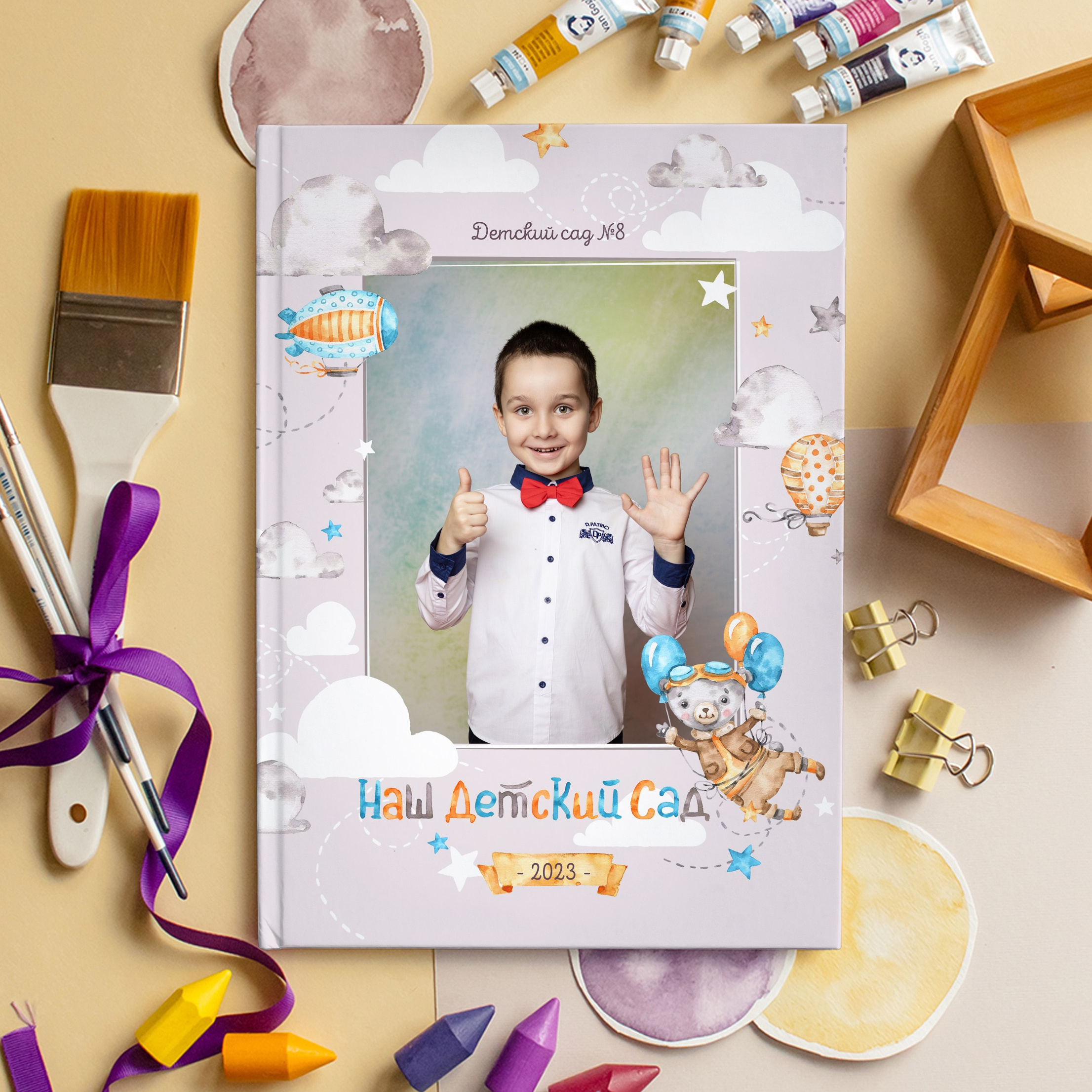 Детский сад. Выпускные альбомы Новороссийск