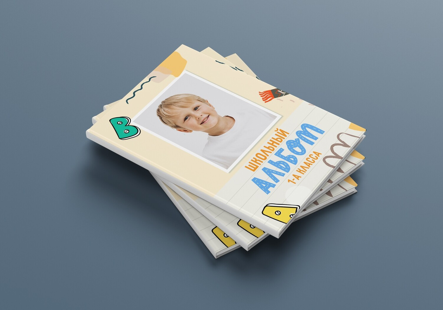 Для 1-4 классов. Выпускник