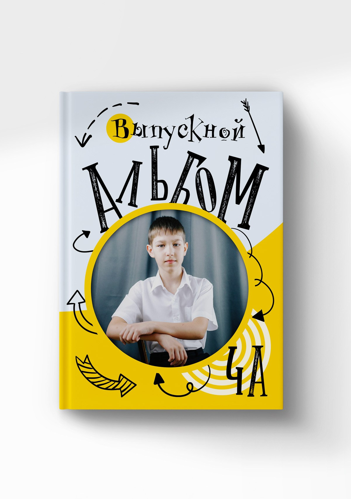 выпускные альбомы для начальных классов