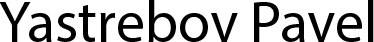 pavelyastrebov.com