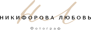 nikiforovalove.ru