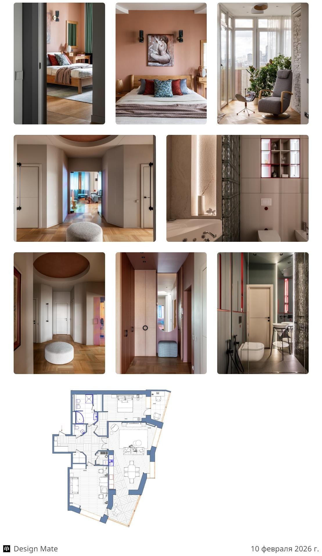 Красочные контрасты и предметы с историей в интерьере для семьи дизайнера | Надежда Кривоножко. Интерьерный фотограф. Фотограф архитектуры