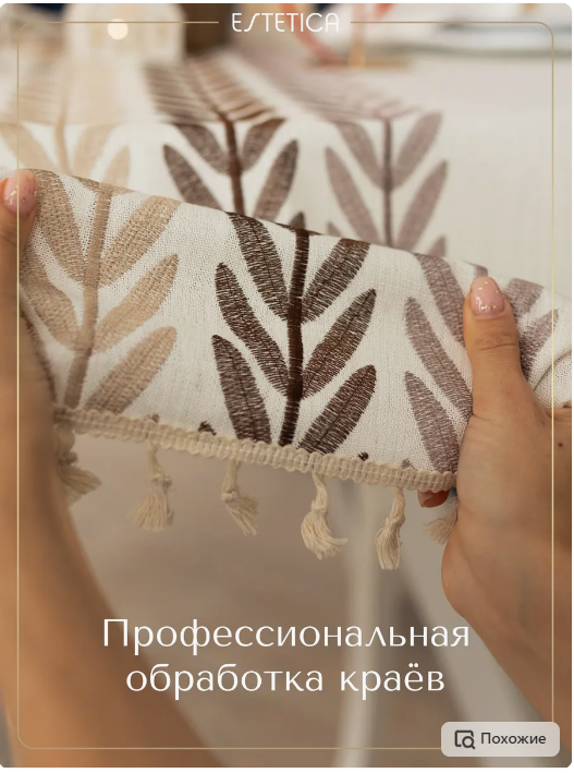 Проект для Марины. Съемка рилс под ключ | Glinkin Production