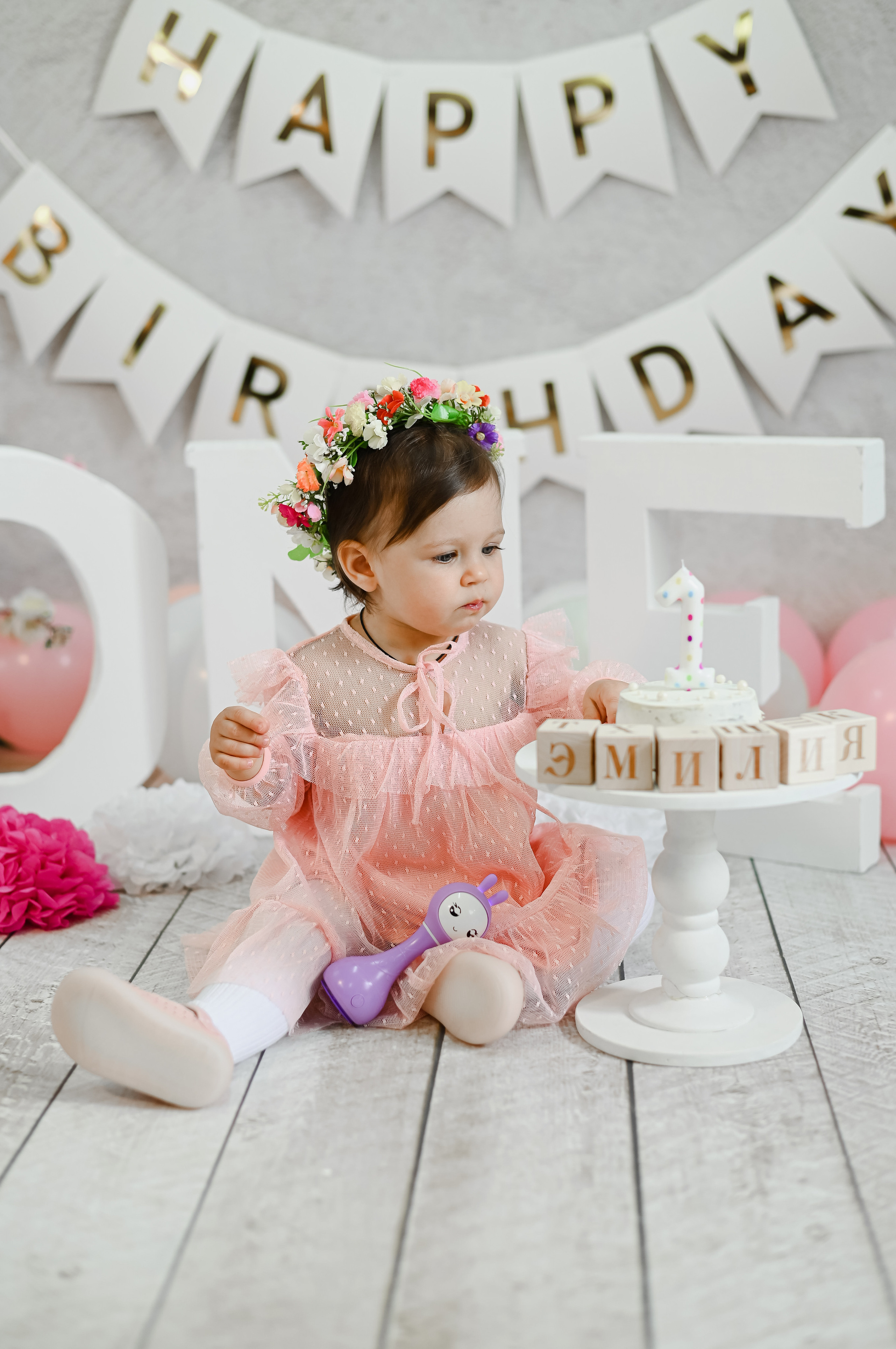 Детский День Рождения. Свадебный, семейный и школьный фотограф в Бийске Ксения Мамаева