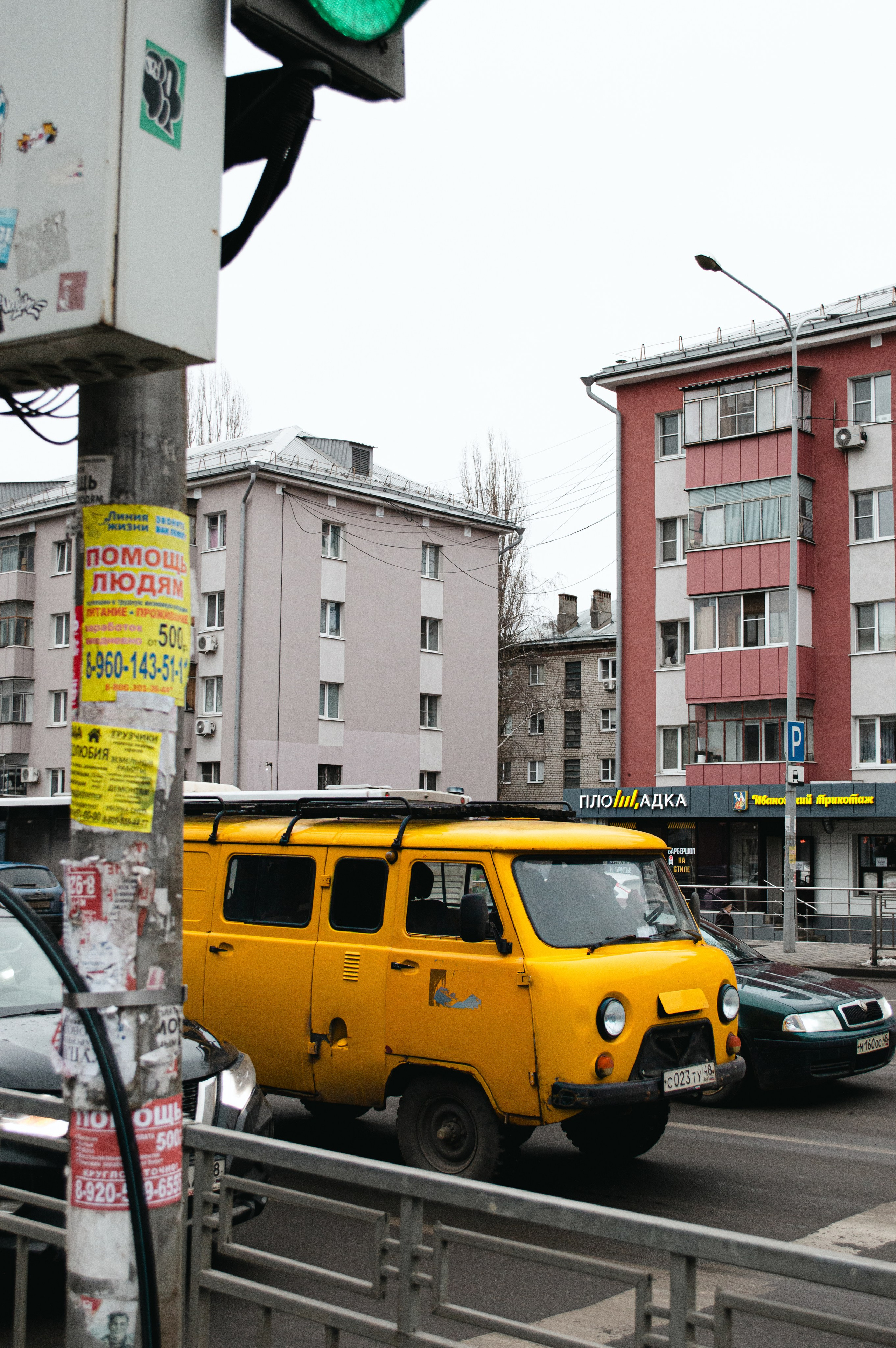 Одиночные снимки