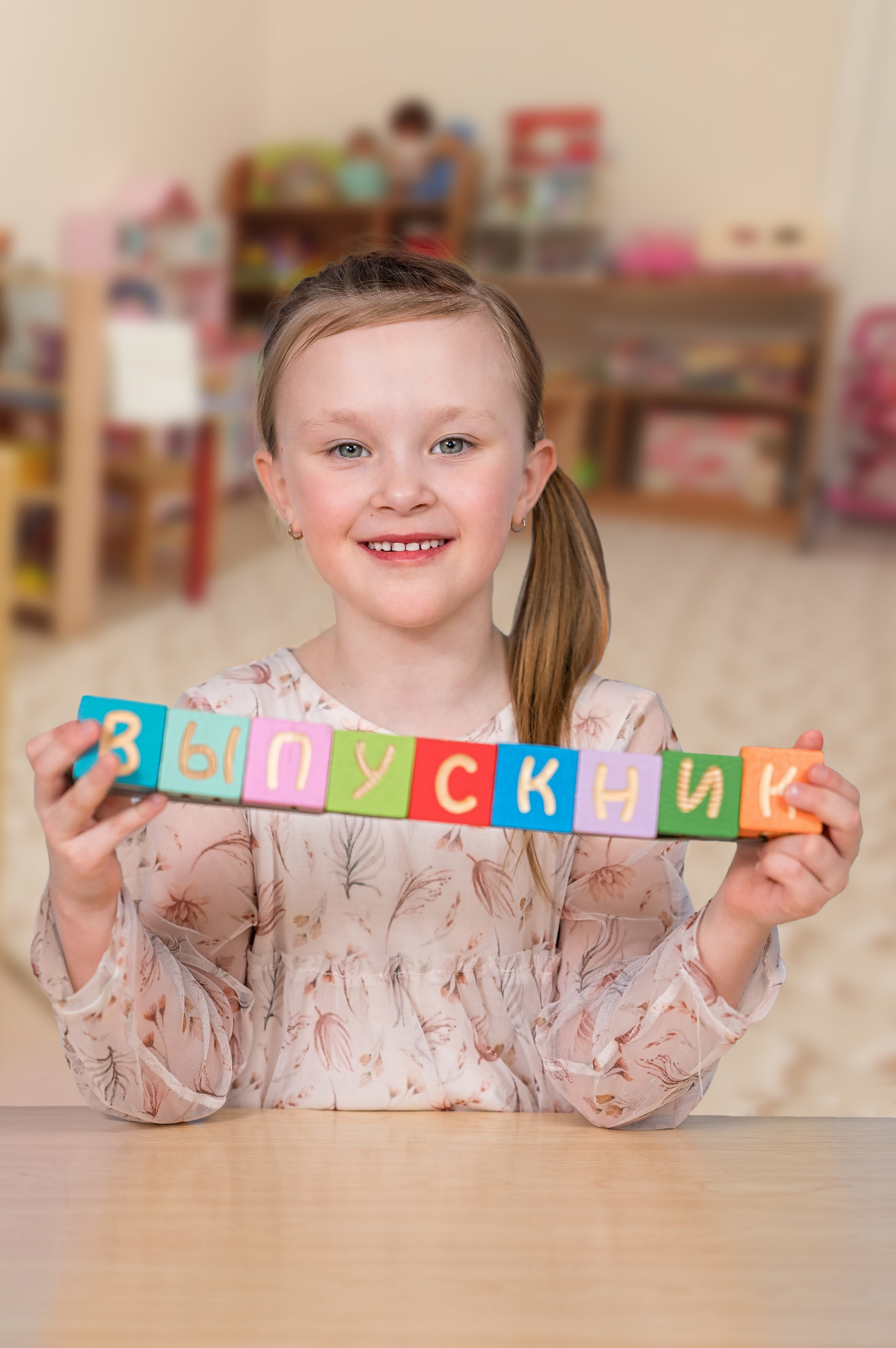 Выпускные альбомы в Перми