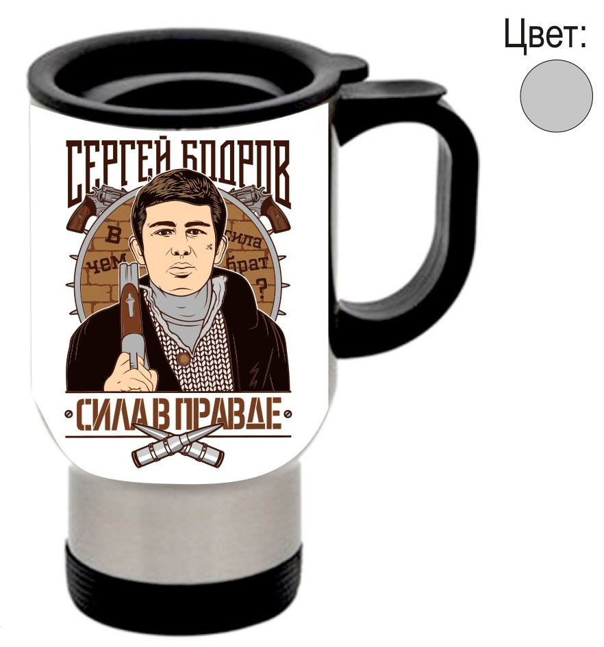 Печать на кружках в Москве на Авиамоторной — фото, логотипы и надписи на кружках