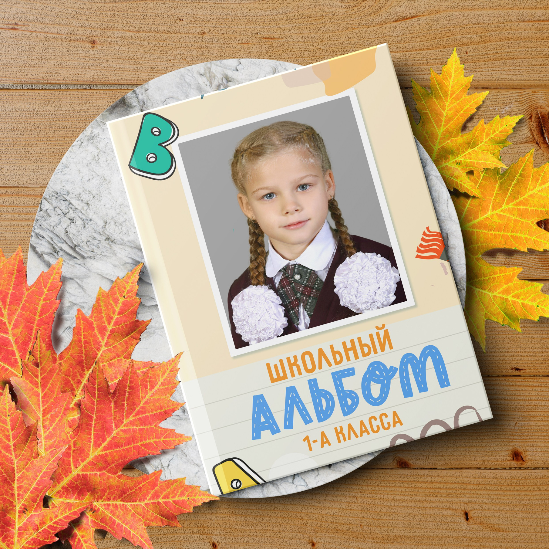Маекеты книг для младших. Николаева Виктория ваш фотограф в детский сад и школу
