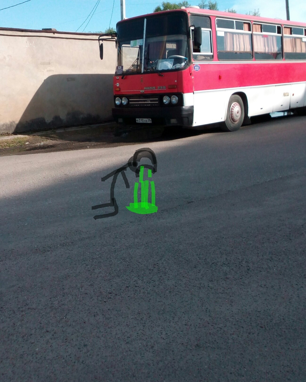 Дорисованнаяреальность. Художник Рыбак Николай