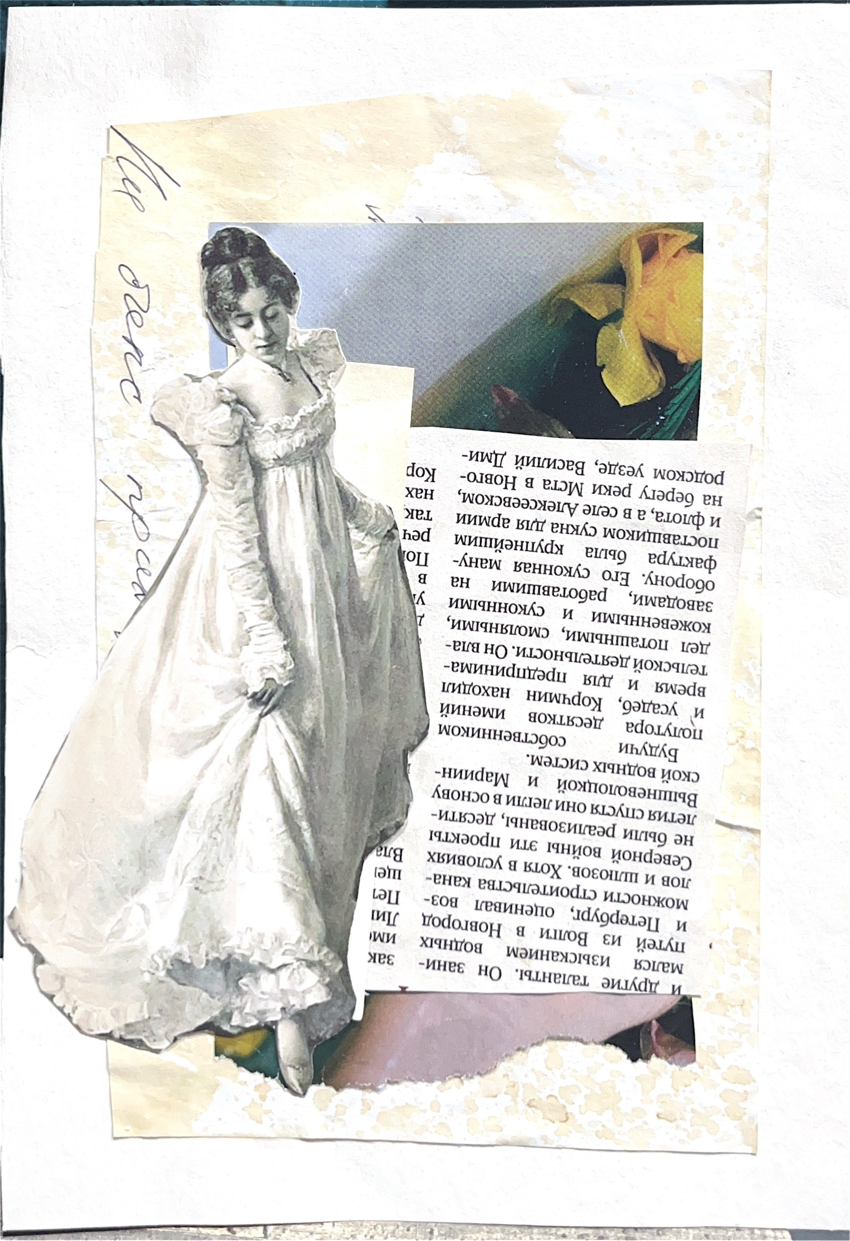 Авторские открытки. Портретный и художественный фотограф в Москве