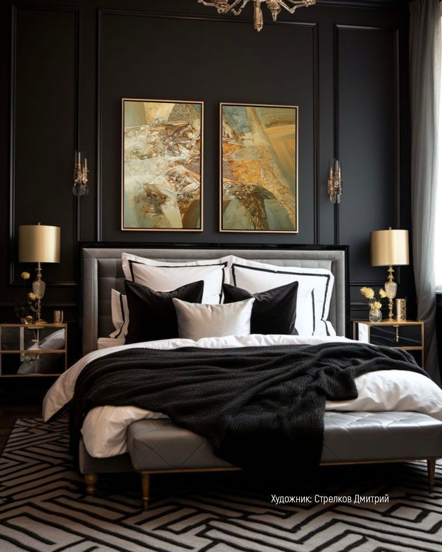 Интерьер спальни в темных цветах с картинами