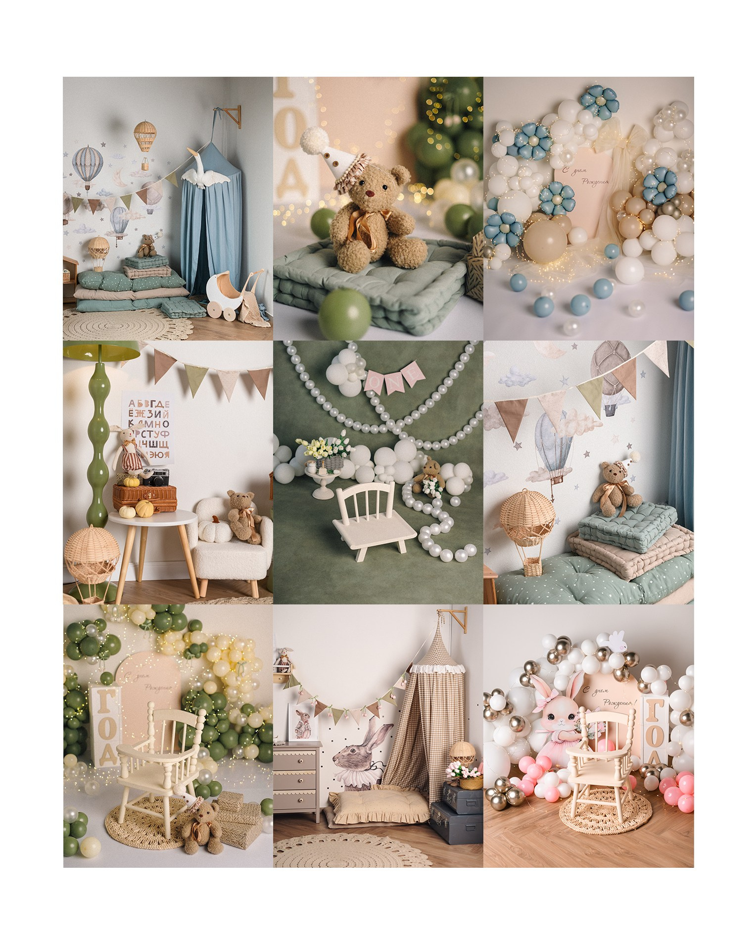 Детская фотостудия «В капусте». Детский и семейный фотограф в Липецке Алёна Ларина. Фотограф новорожденных в Липецке