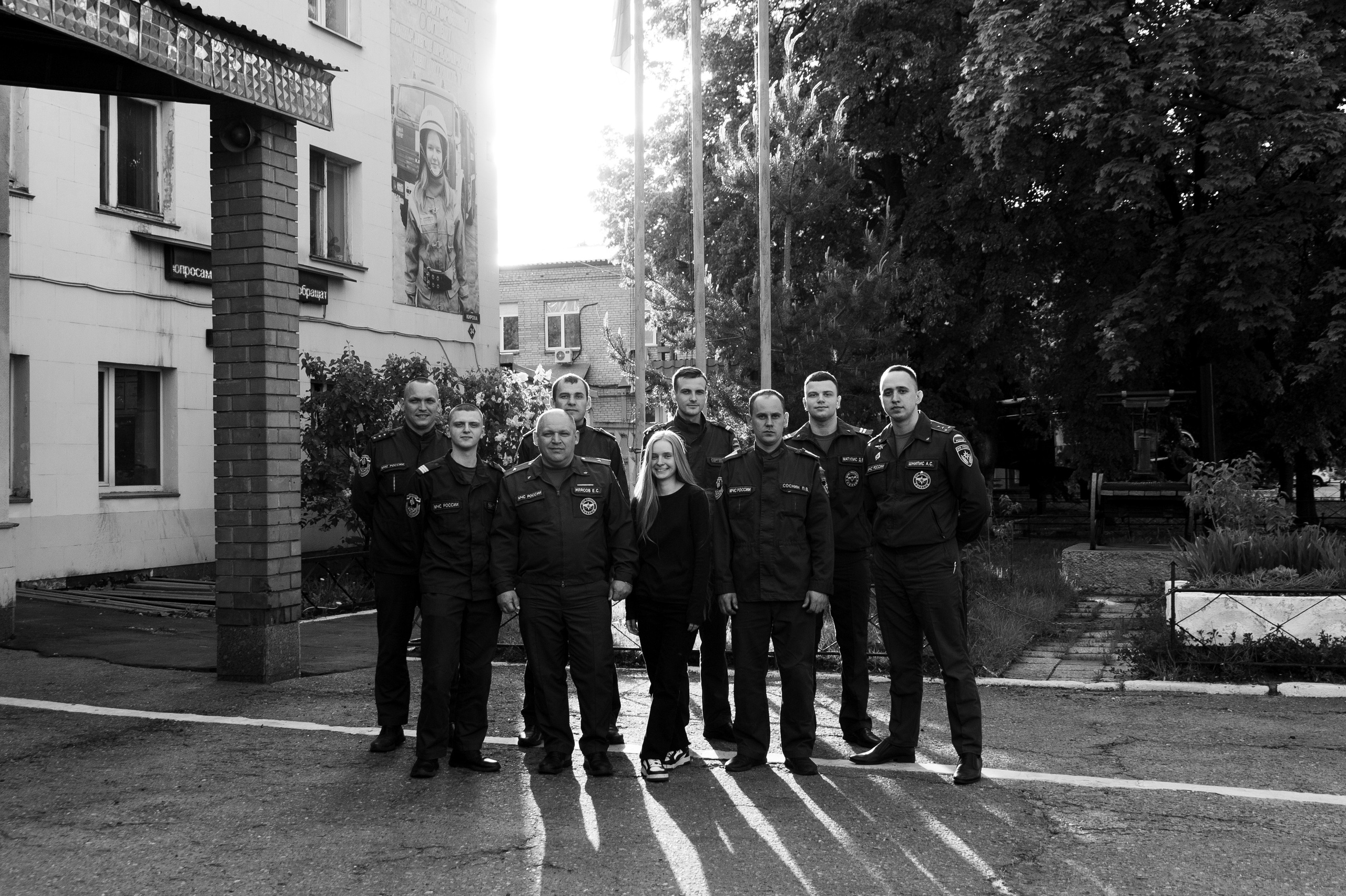 Часть. DASHA KALNINA