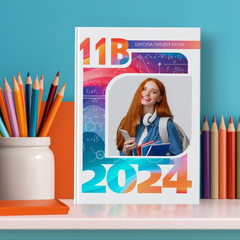 Выпускные Альбомы в школу. Школьный и семейный фотограф в Хабаровске Татьяна Ассаулова