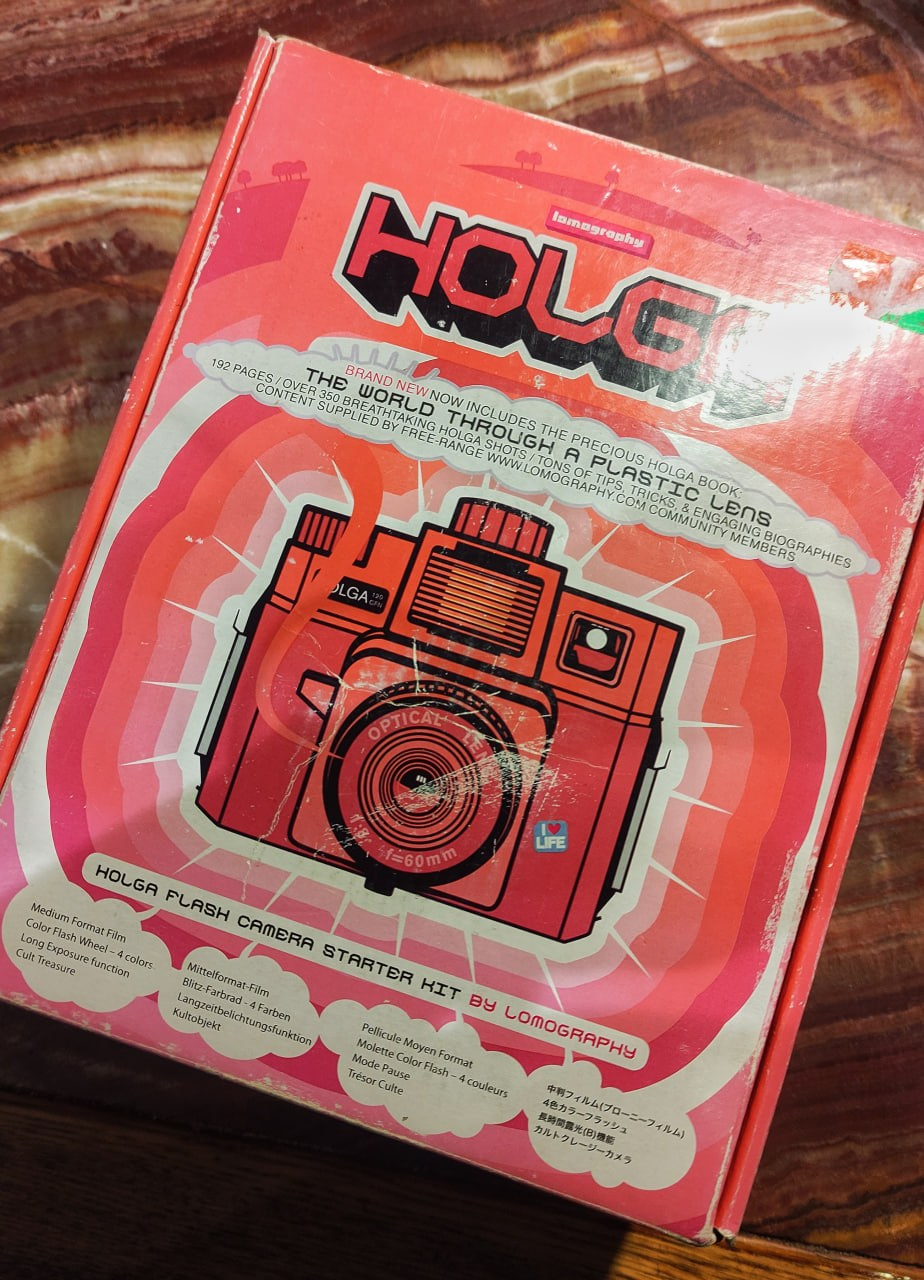 Как думаете, что получится?. Фотограф Cyberkyrie