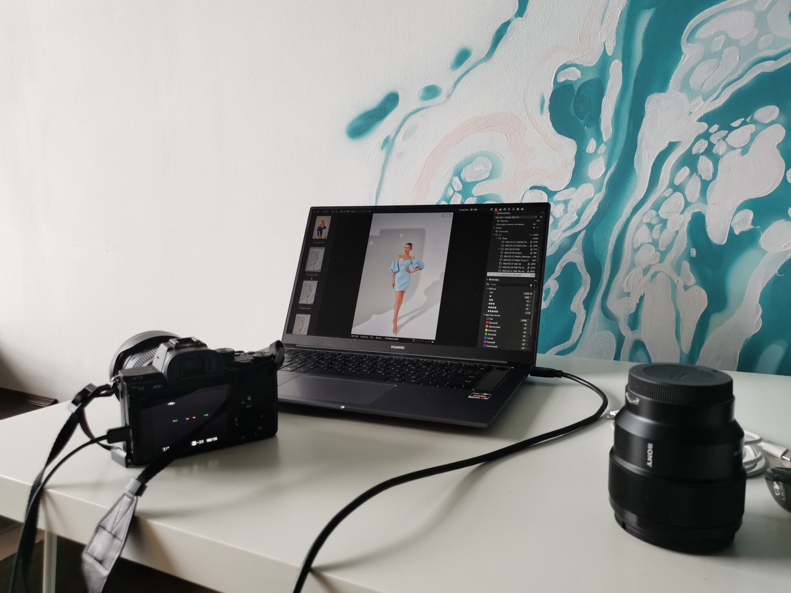 Ноутбук для фотографа