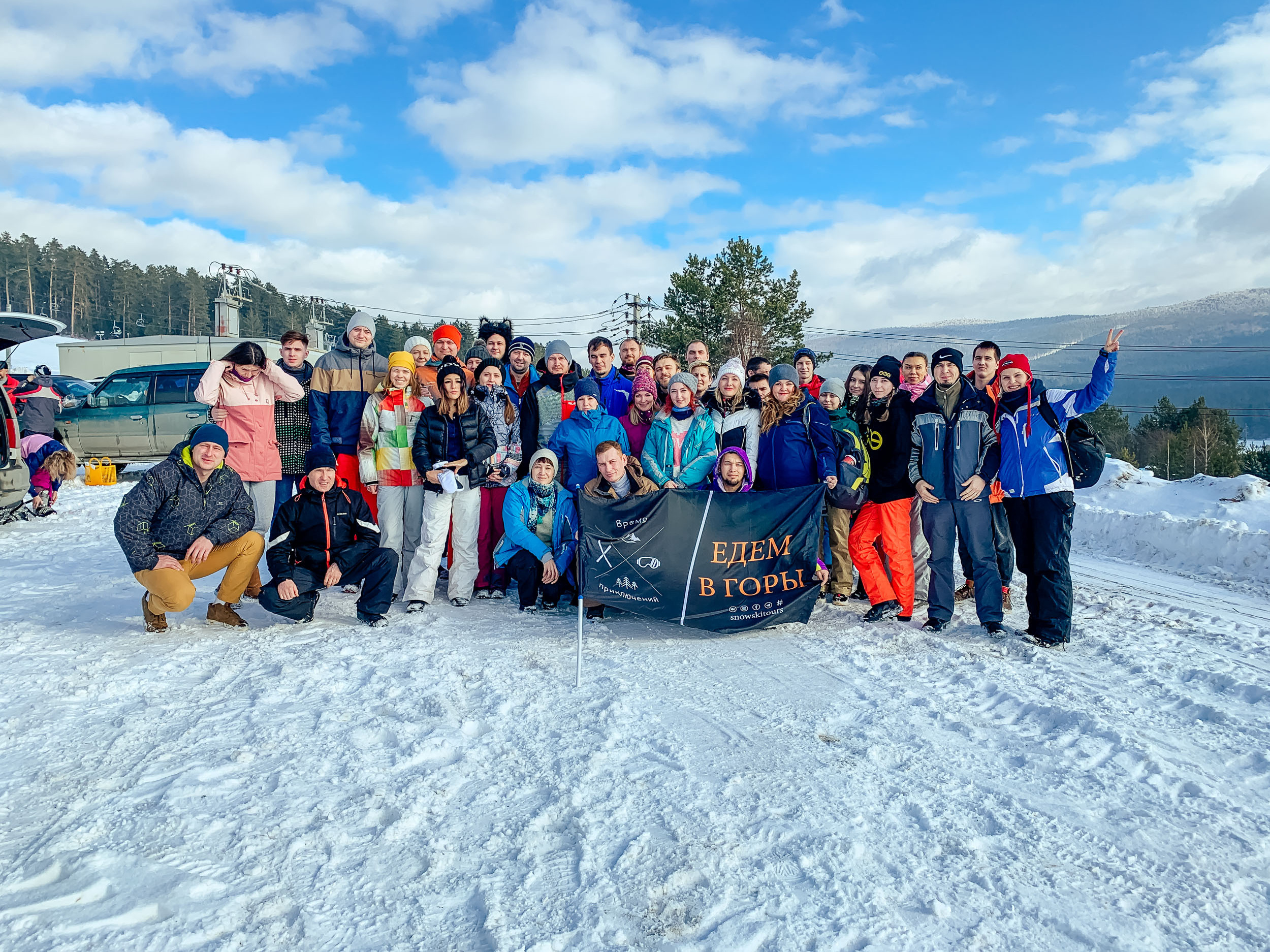 Прошедшие туры