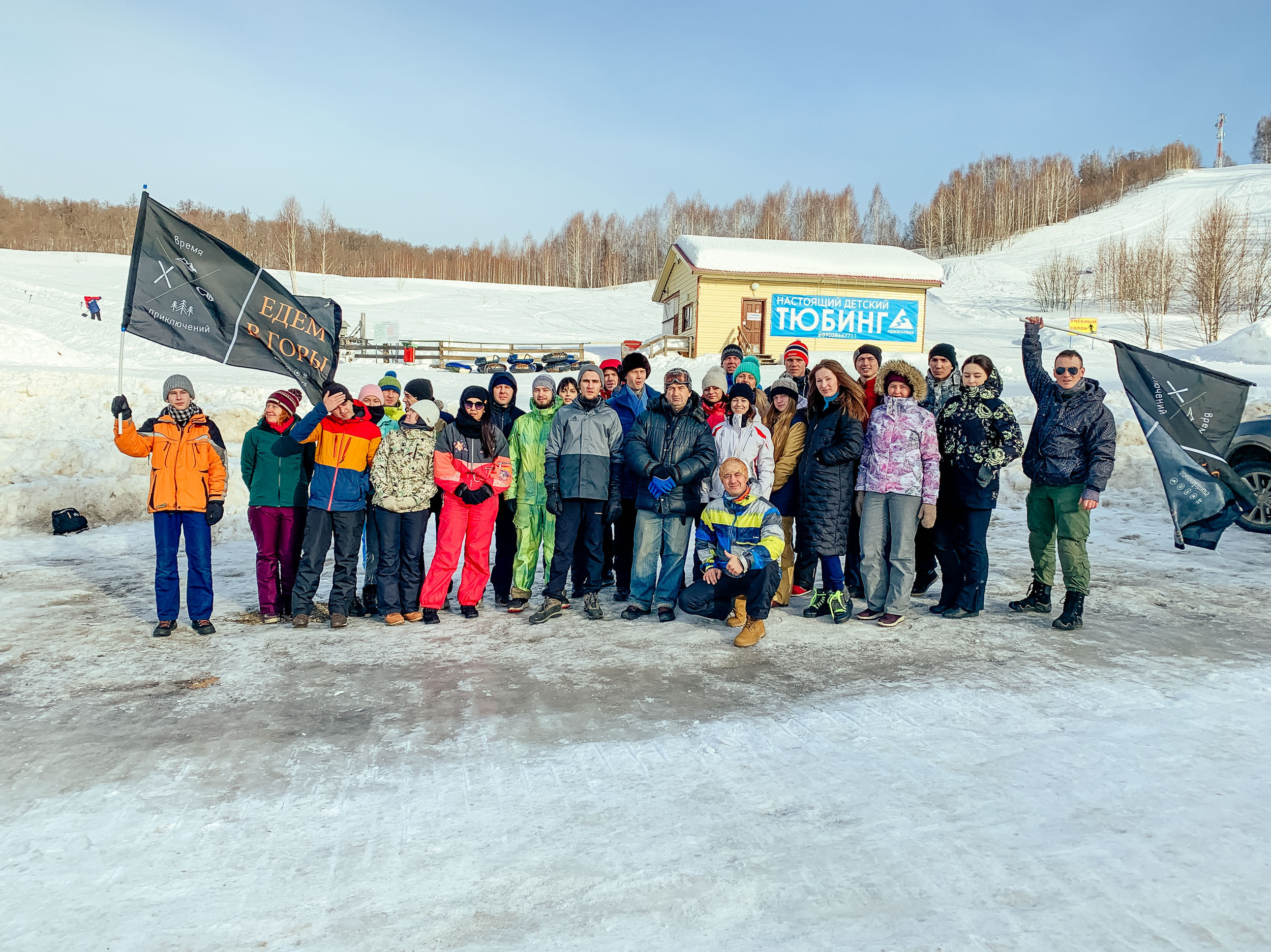 Прошедшие туры