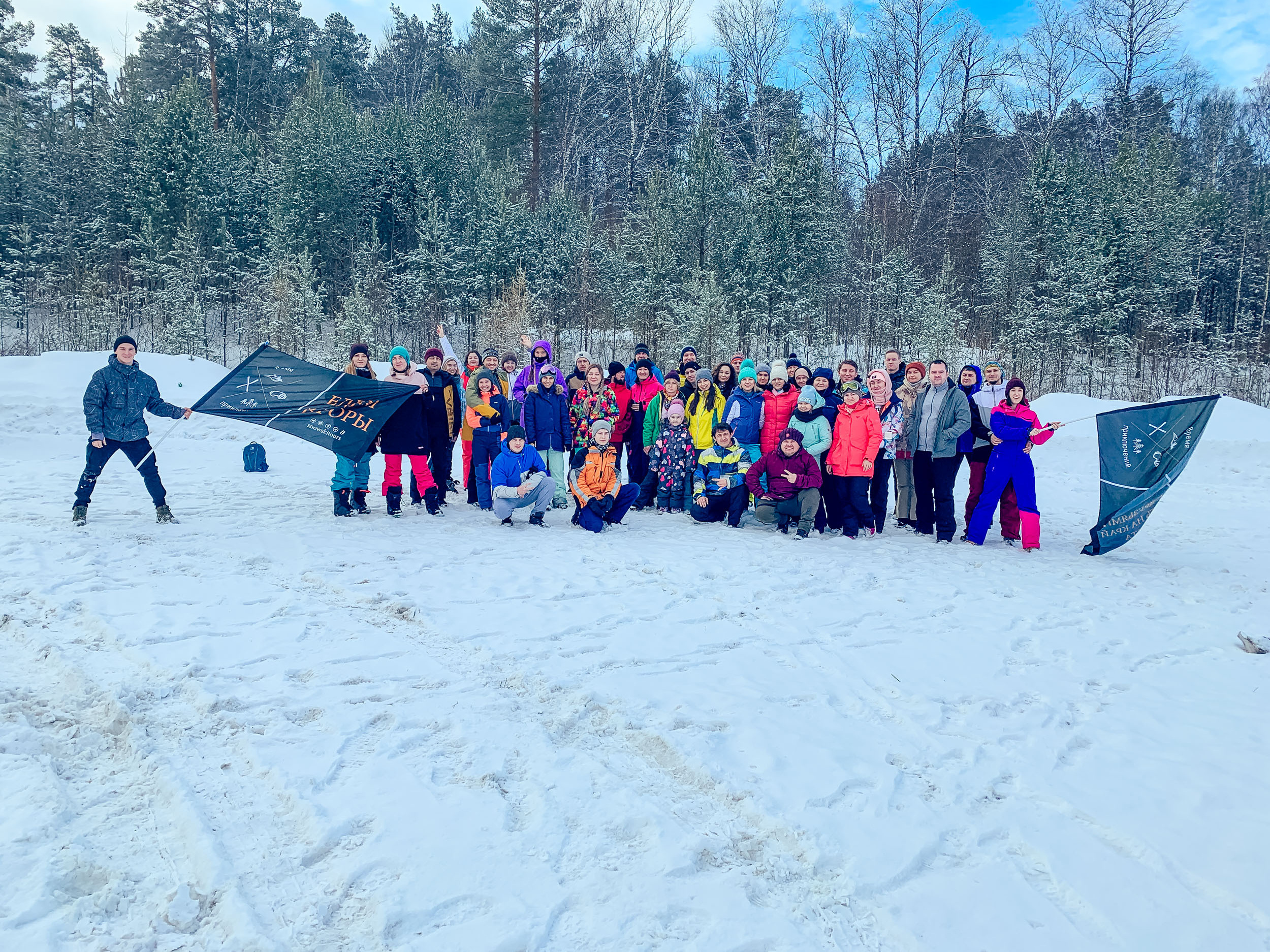 Прошедшие туры