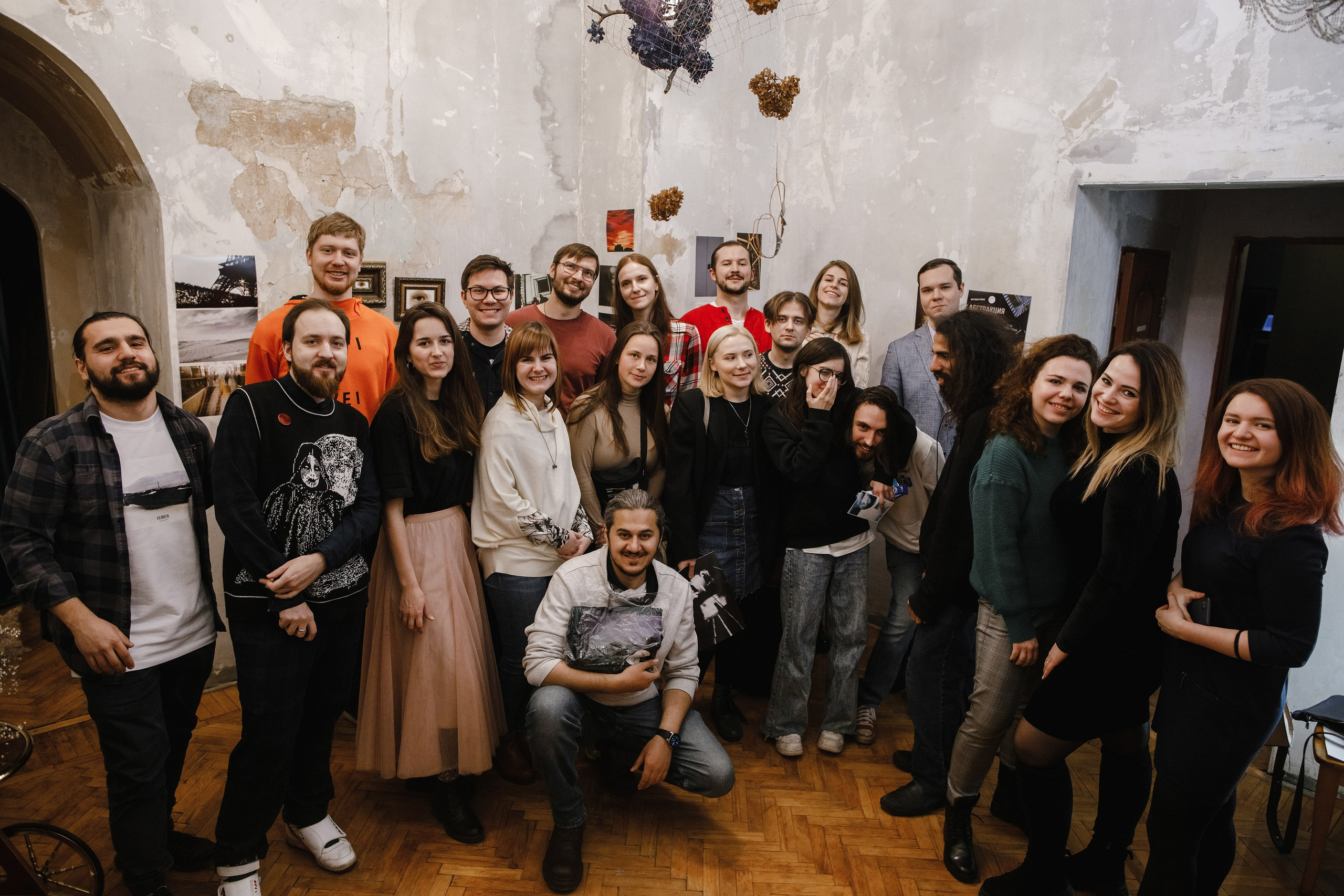 «Абстракция». Фотовыставки serebro.gallery, в которых автором можешь стать ты! | Москва