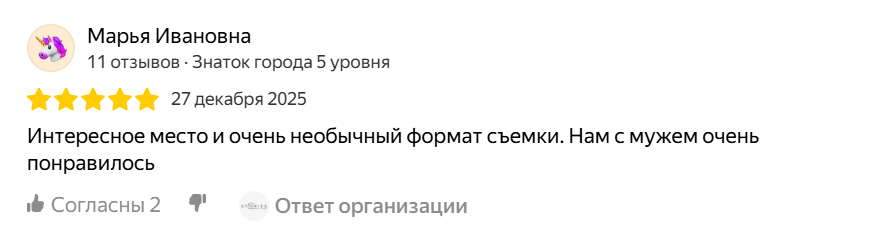 Аренда фотостудии. Селфи-фотостудия Stories недорогая фотосессия в Одинцово