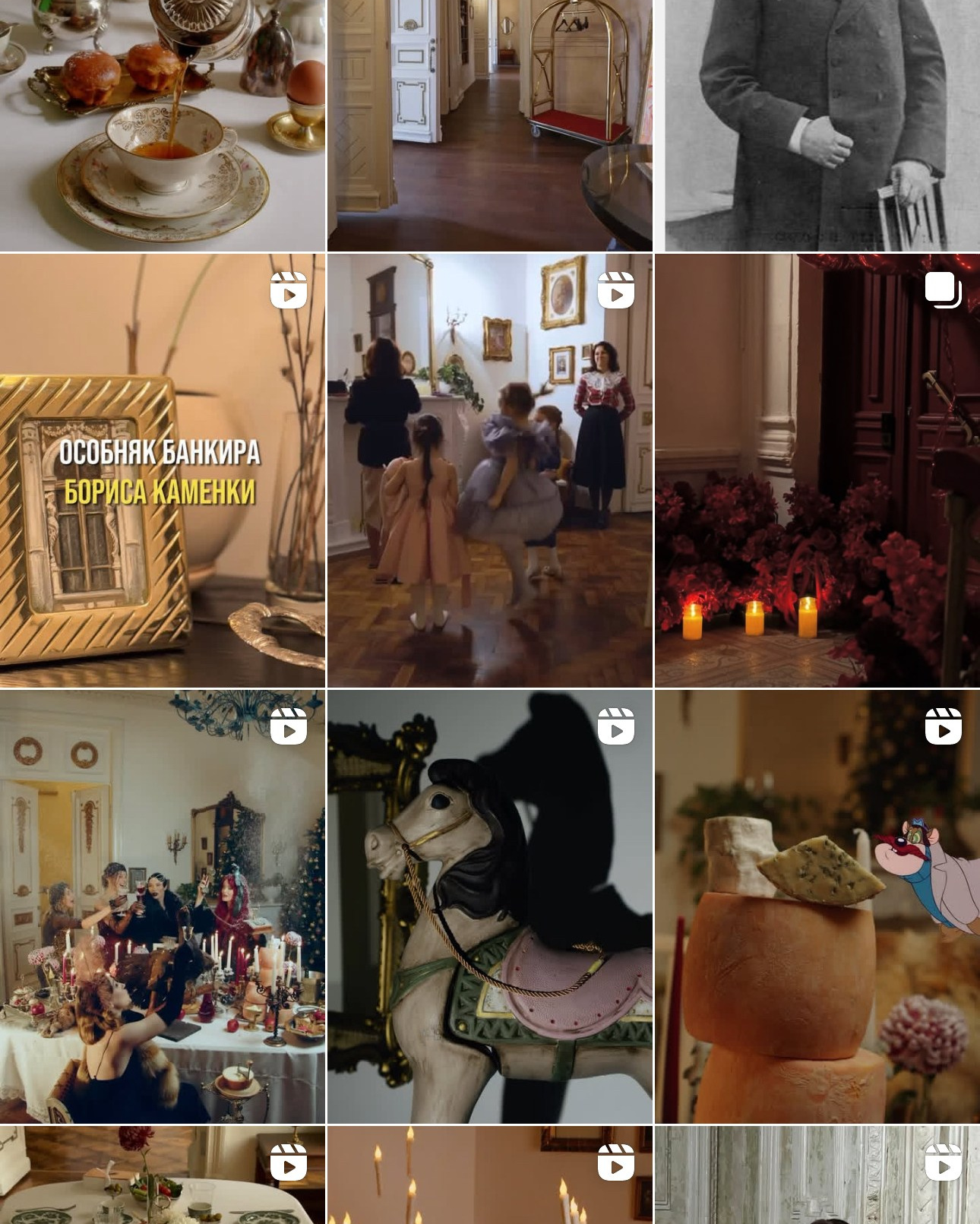 свадебная фотосессия ростов , локации для фотосессий ростов , локации для свадебной фотосессии  ростов 