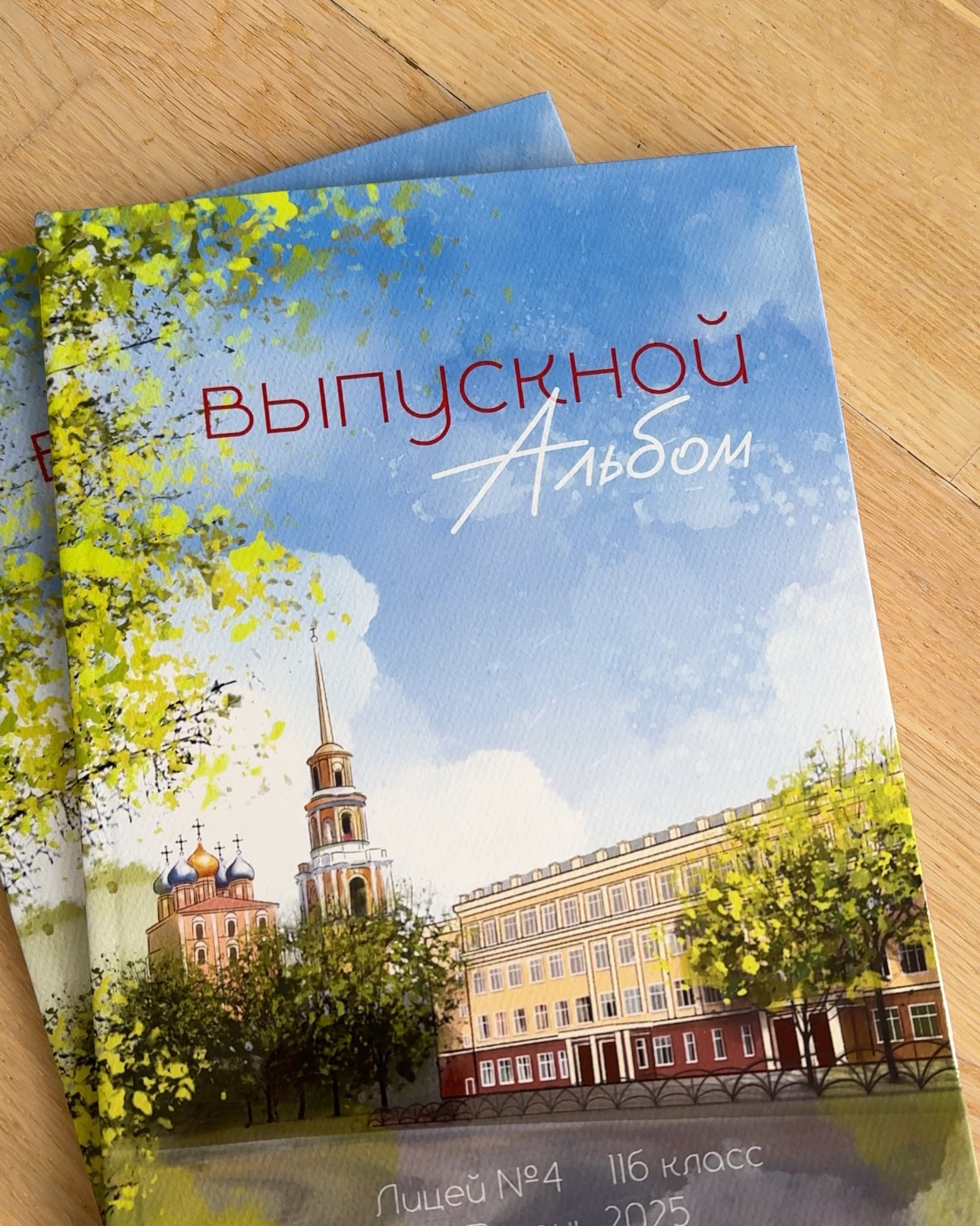 Услуги. Быкова Ирина фотограф в Рязани и Москве