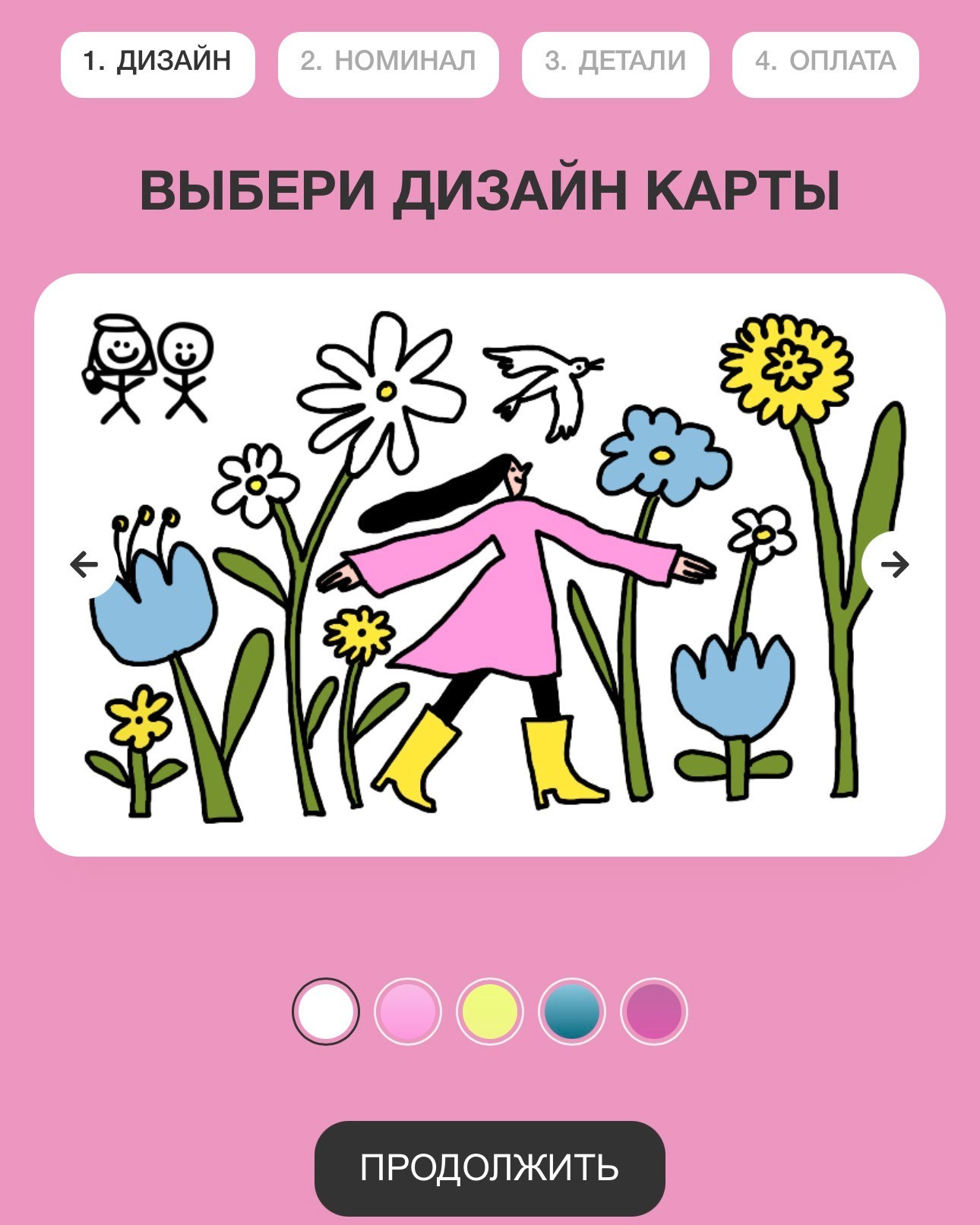 Автопортретная. Self-portrait studio in Samara