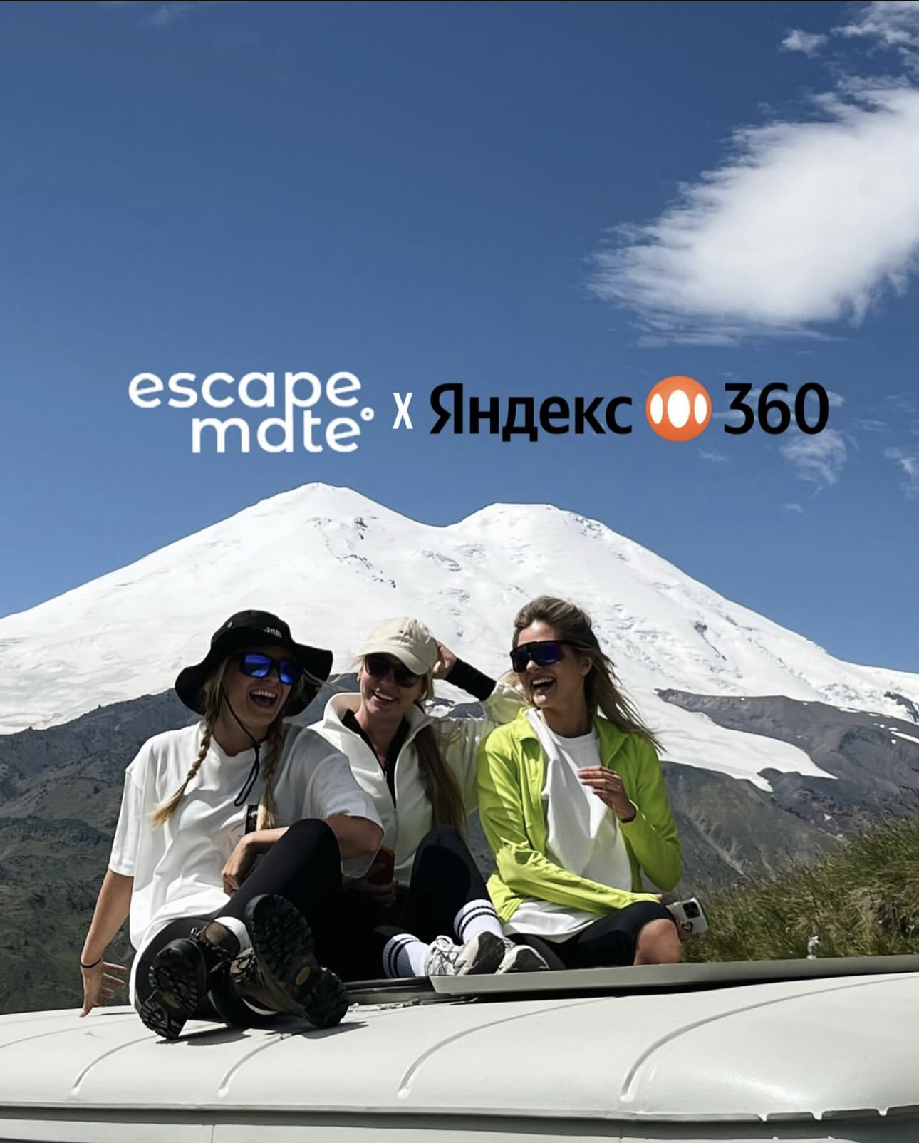 REPORTAGE. EVGENYA PERESADOVA