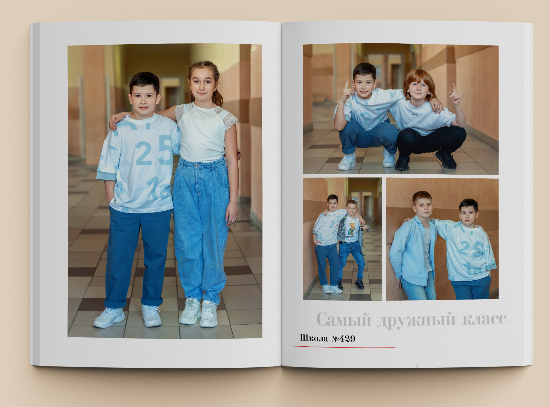 Выпускной школьный альбом фотограф детский сад москва. Современные школьные и выпускные альбомы в Москве и Подмосковье