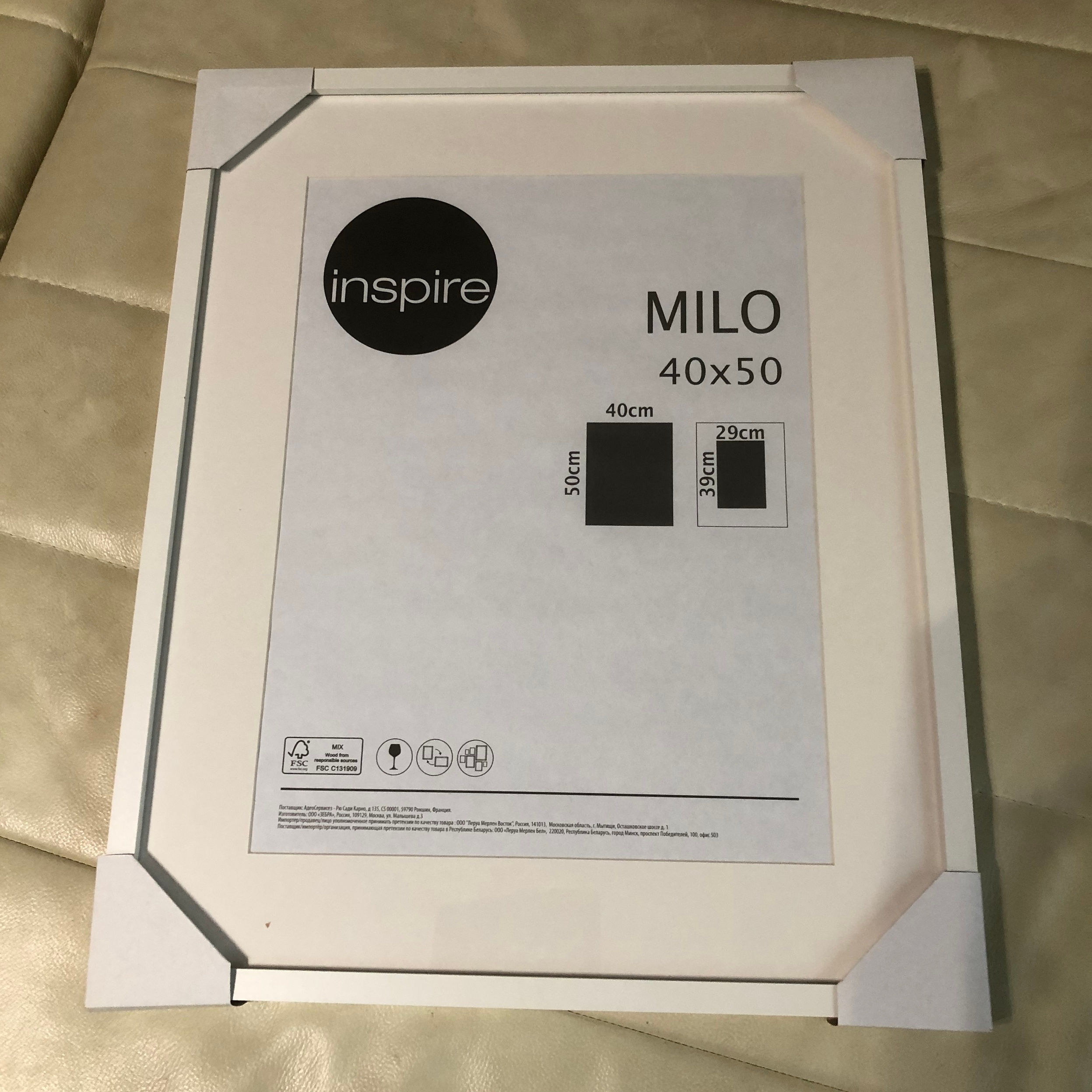 Услуги. Творчество без границ